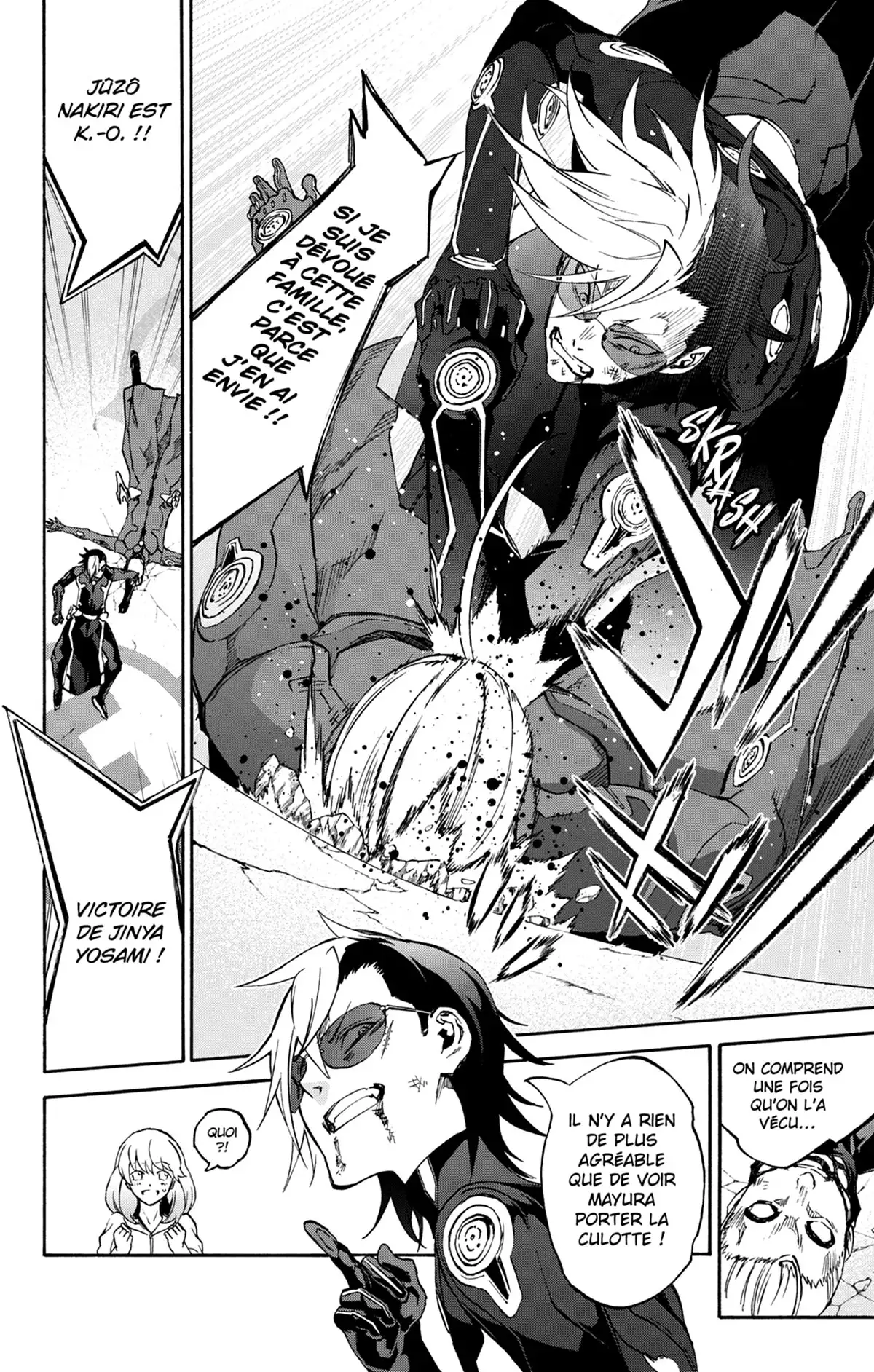 Twin Star Exorcists Volume 12 page 115