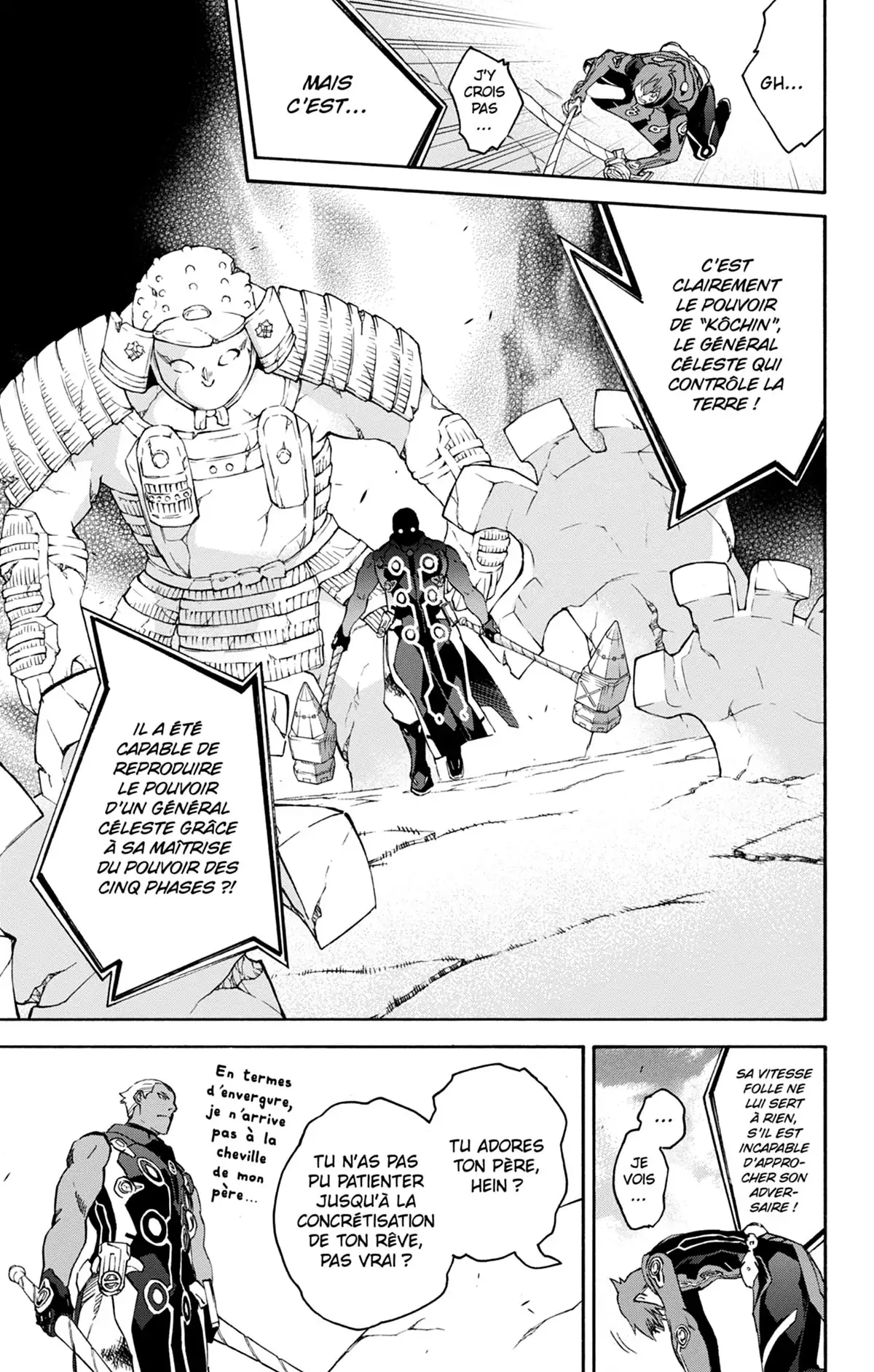 Twin Star Exorcists Volume 12 page 126