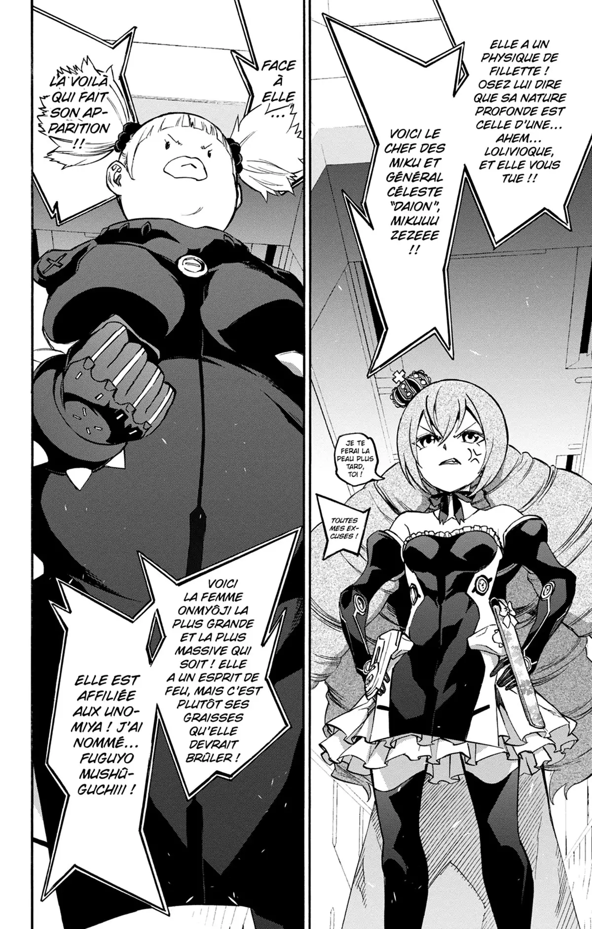 Twin Star Exorcists Volume 12 page 13