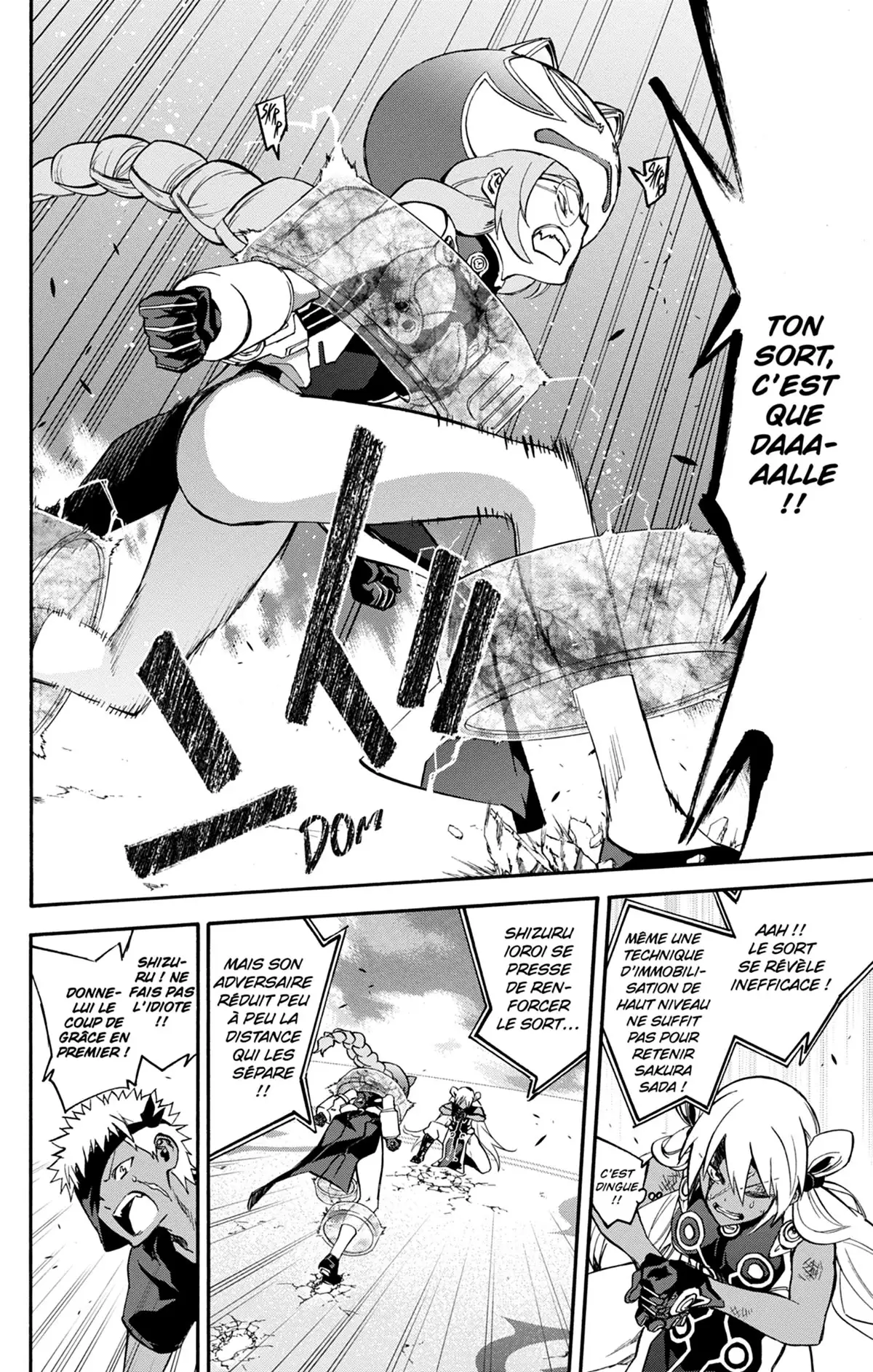 Twin Star Exorcists Volume 12 page 41