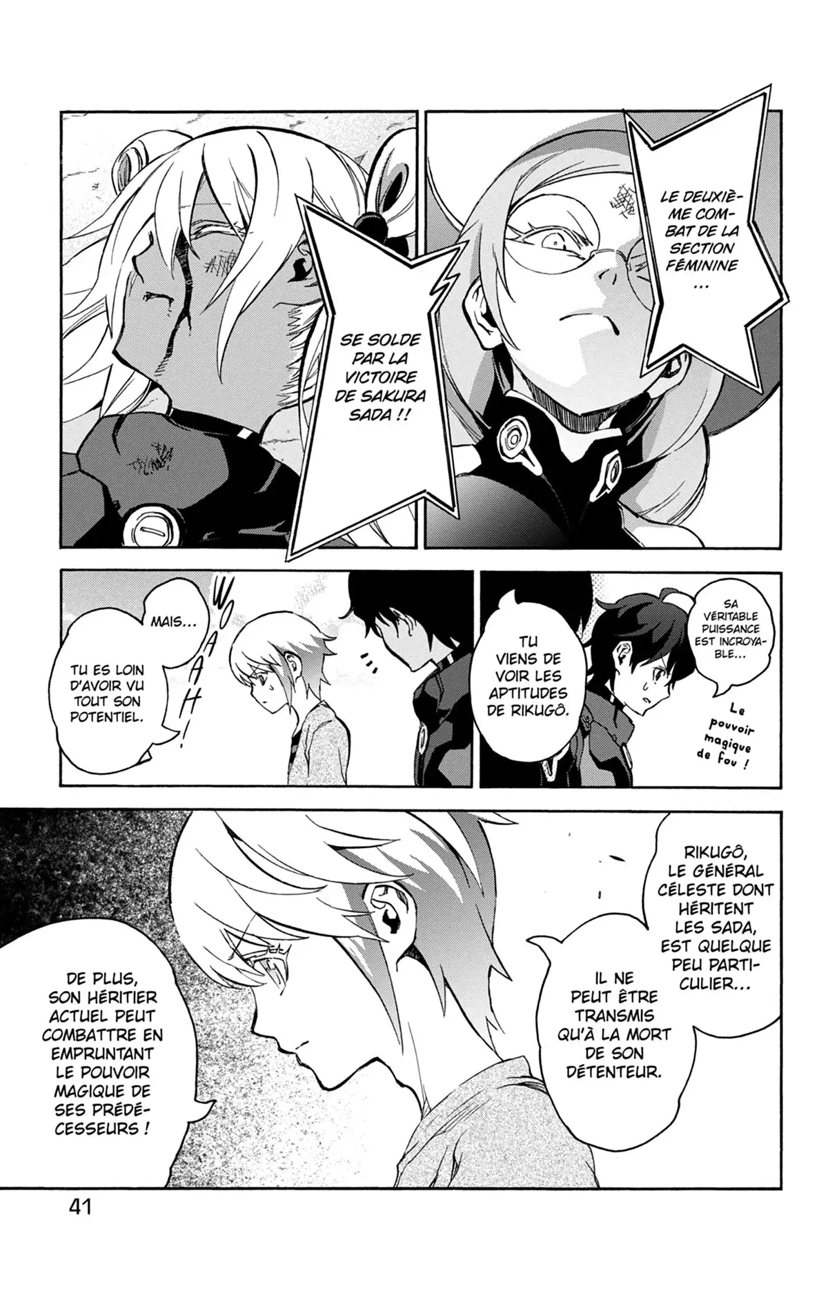 Twin Star Exorcists Volume 12 page 44