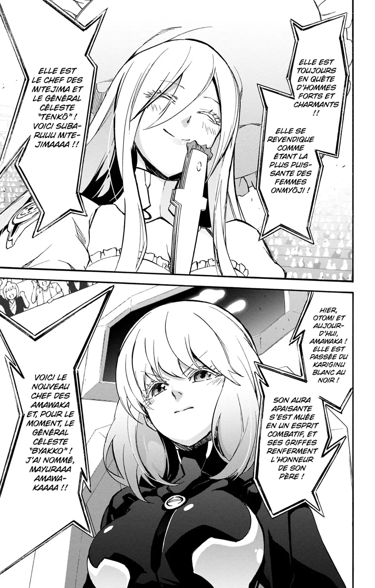 Twin Star Exorcists Volume 12 page 52