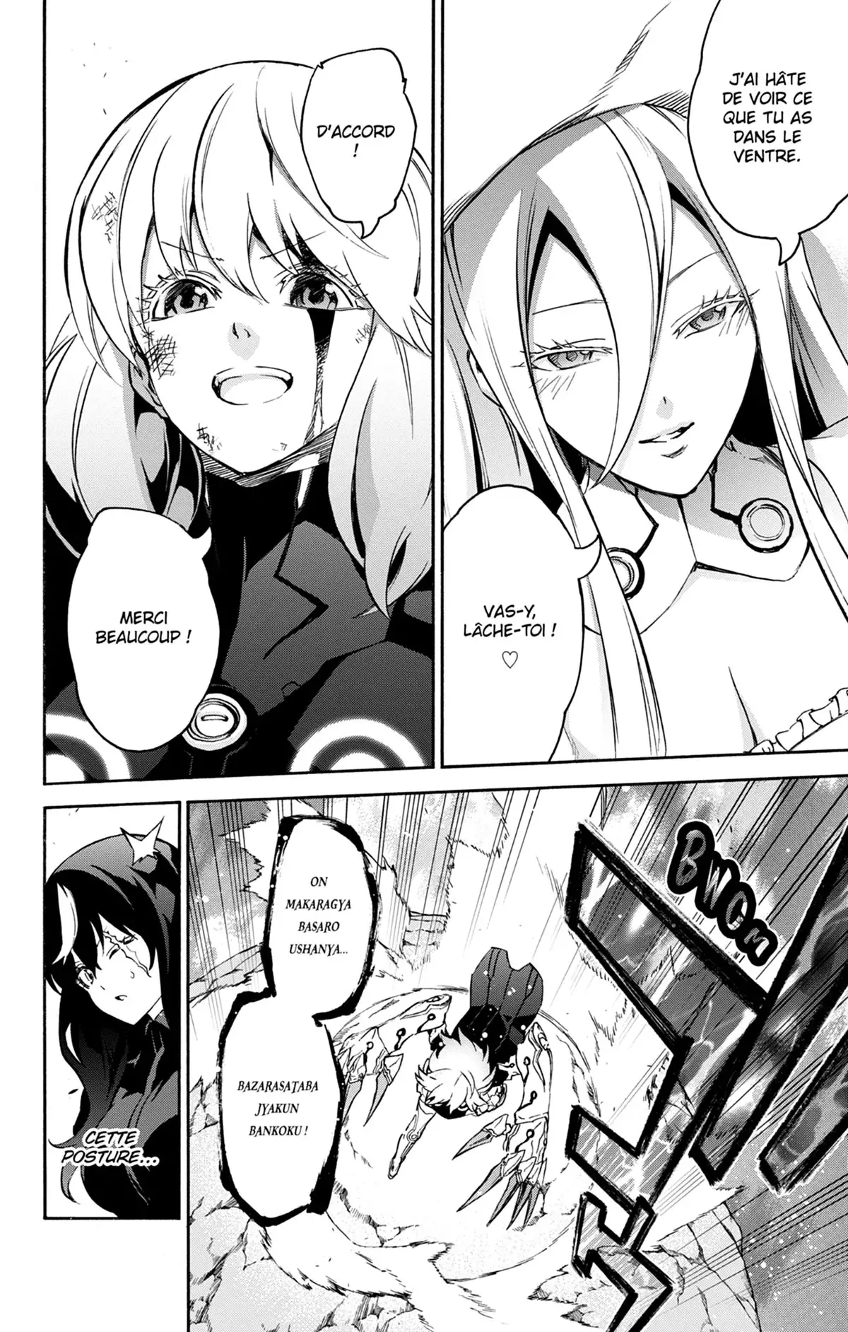 Twin Star Exorcists Volume 12 page 75