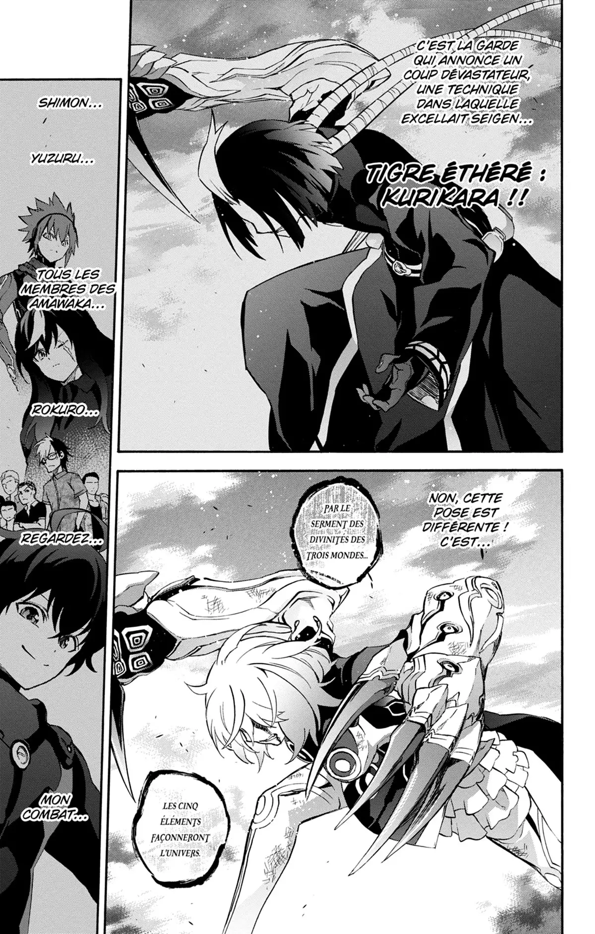 Twin Star Exorcists Volume 12 page 76