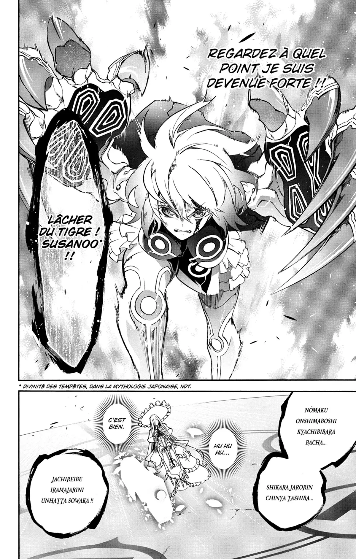Twin Star Exorcists Volume 12 page 77