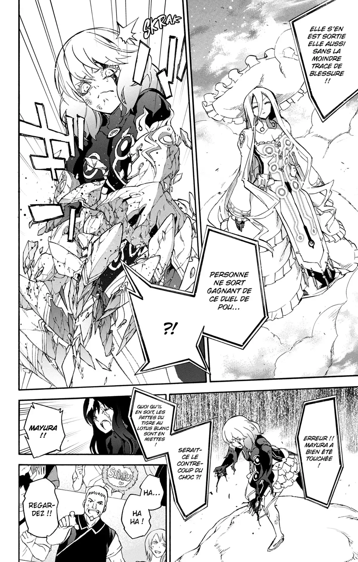 Twin Star Exorcists Volume 12 page 83
