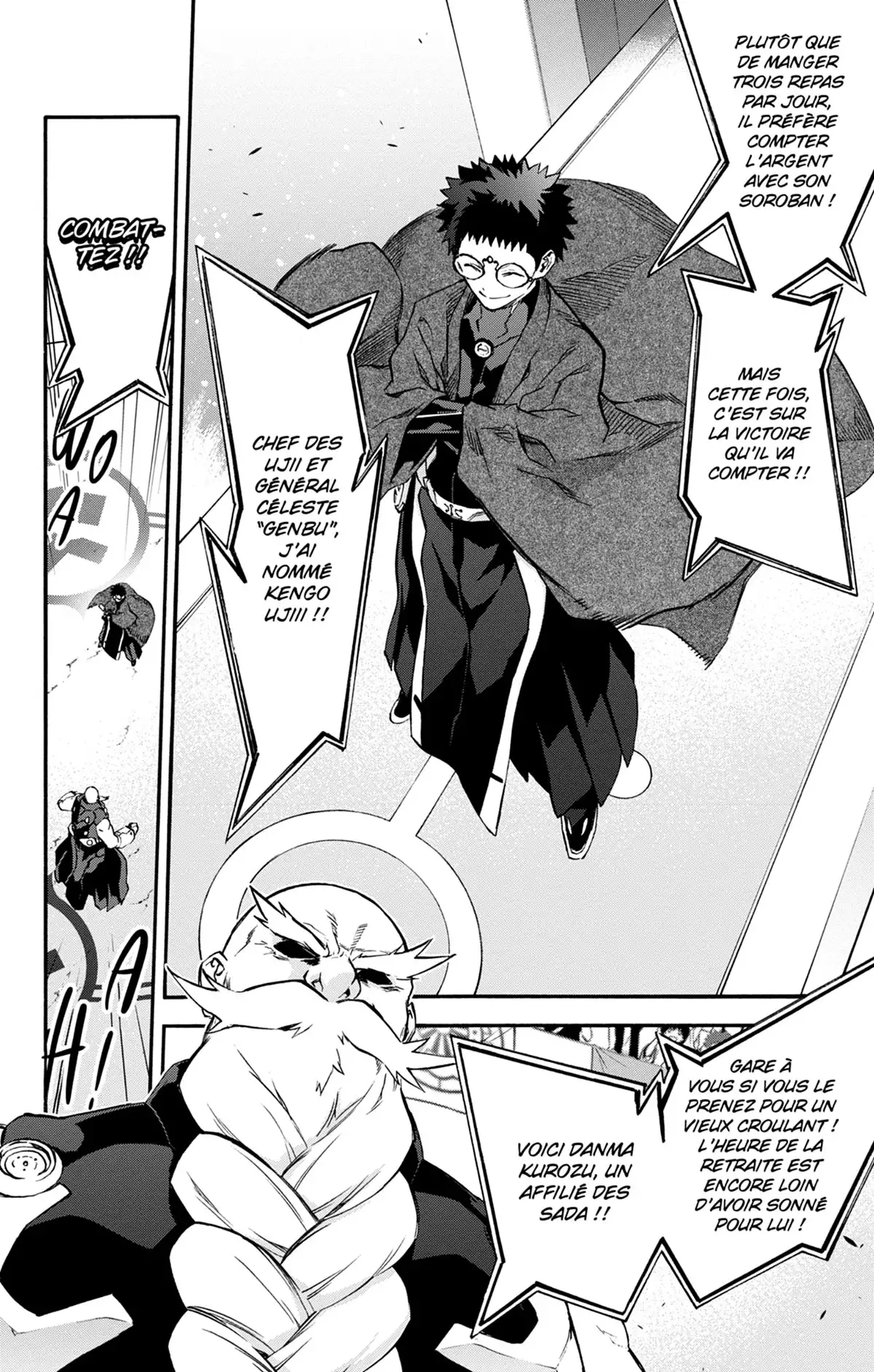 Twin Star Exorcists Volume 12 page 91