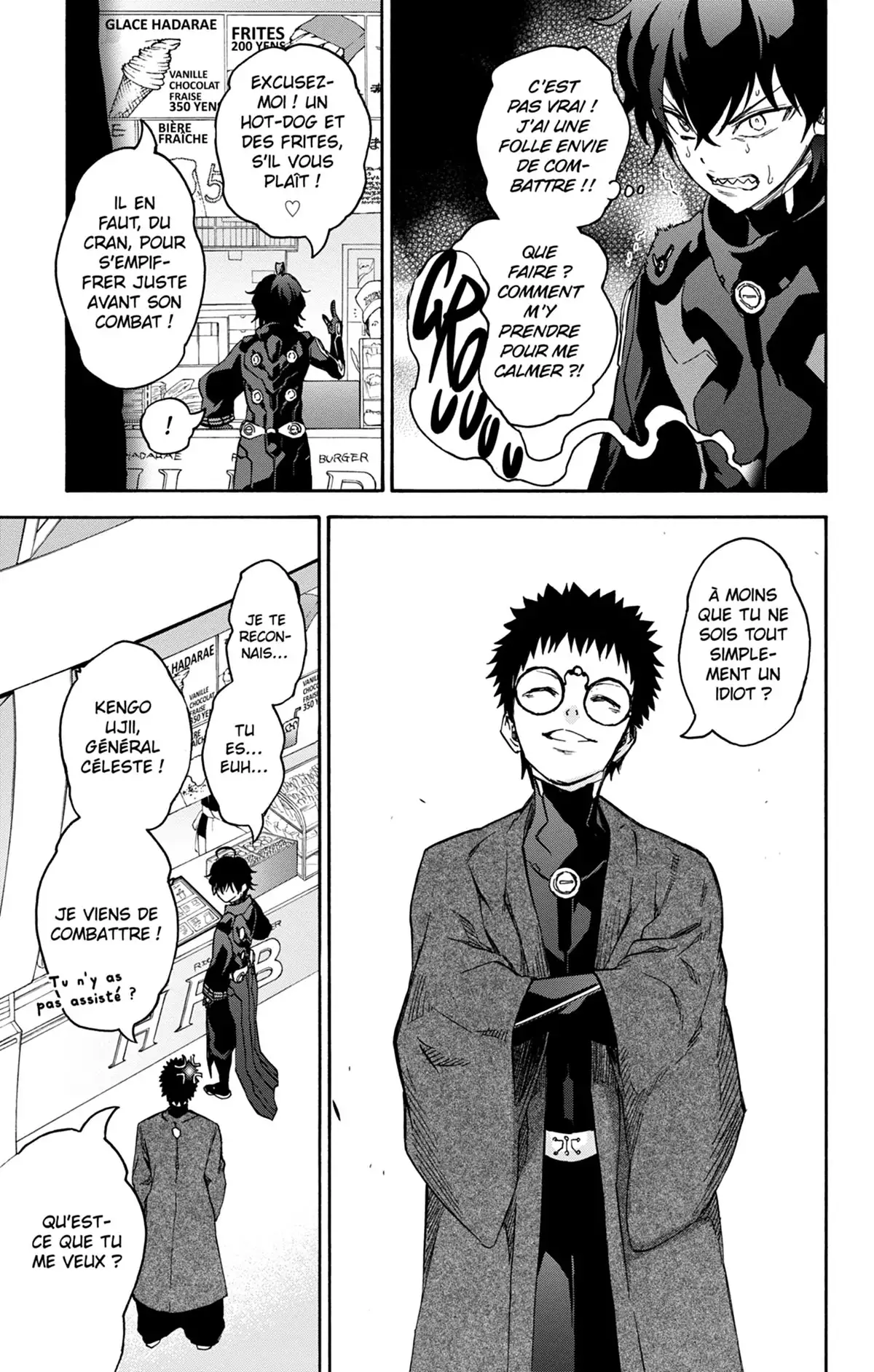 Twin Star Exorcists Volume 12 page 96