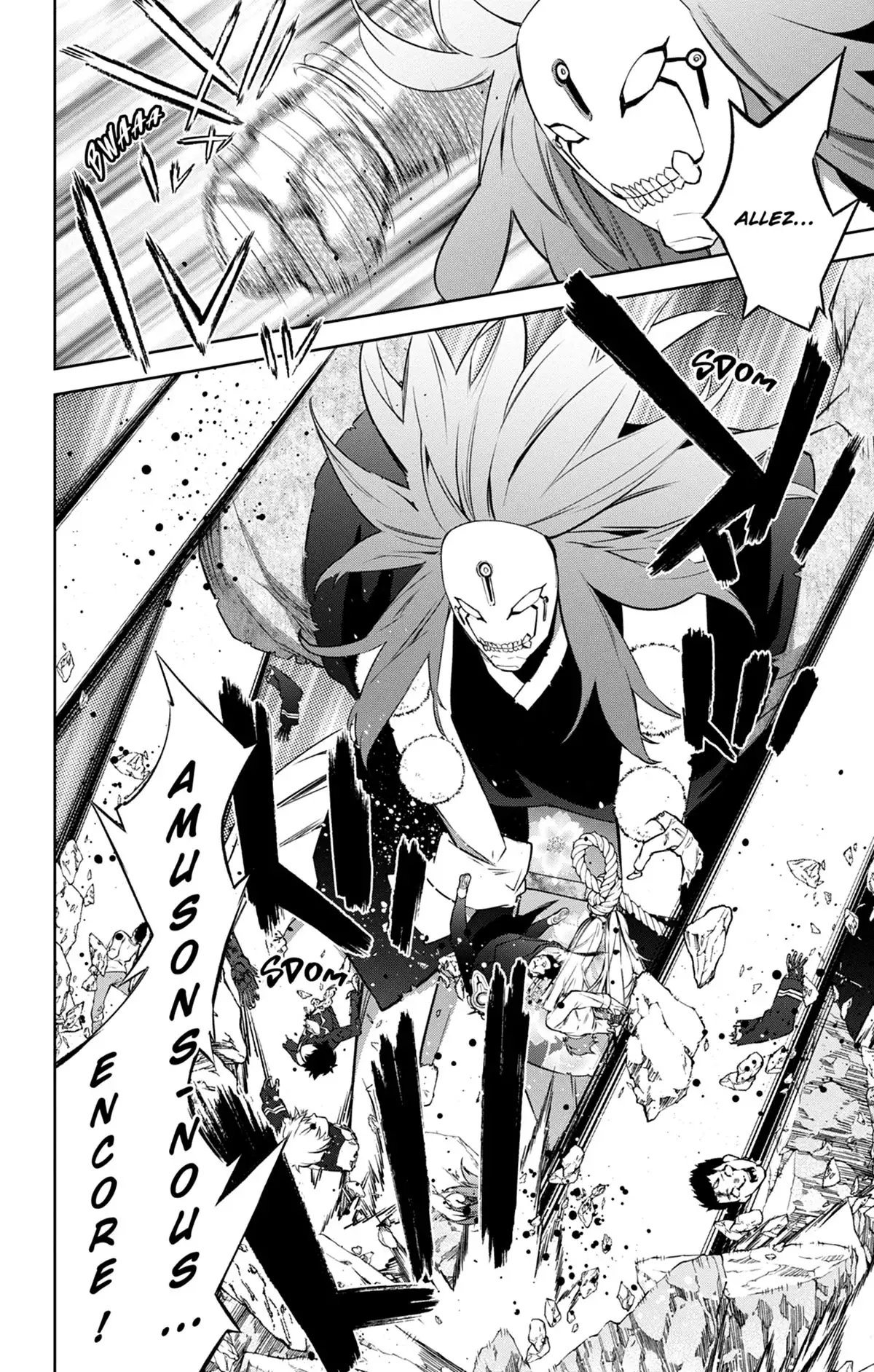 Twin Star Exorcists Volume 24 page 107