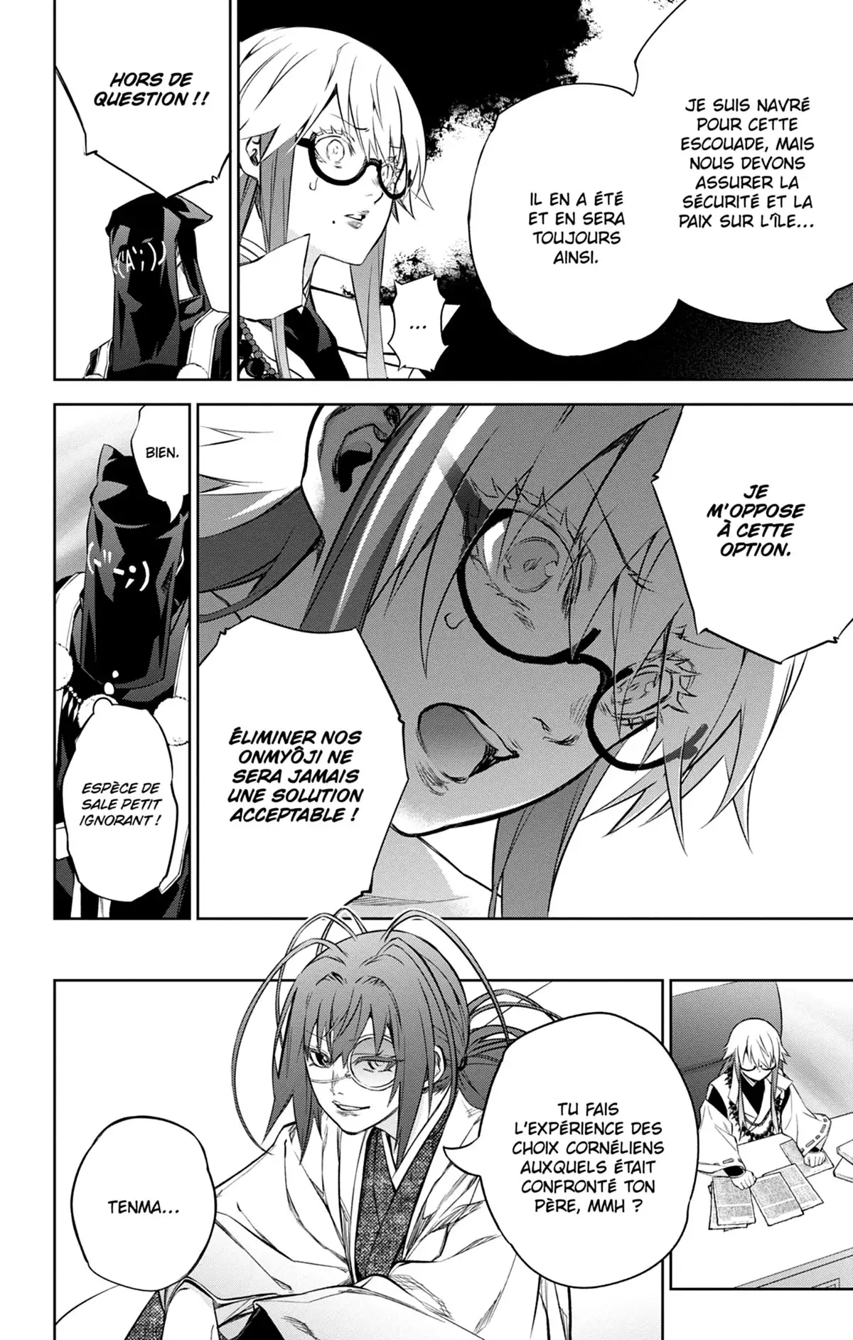 Twin Star Exorcists Volume 24 page 17