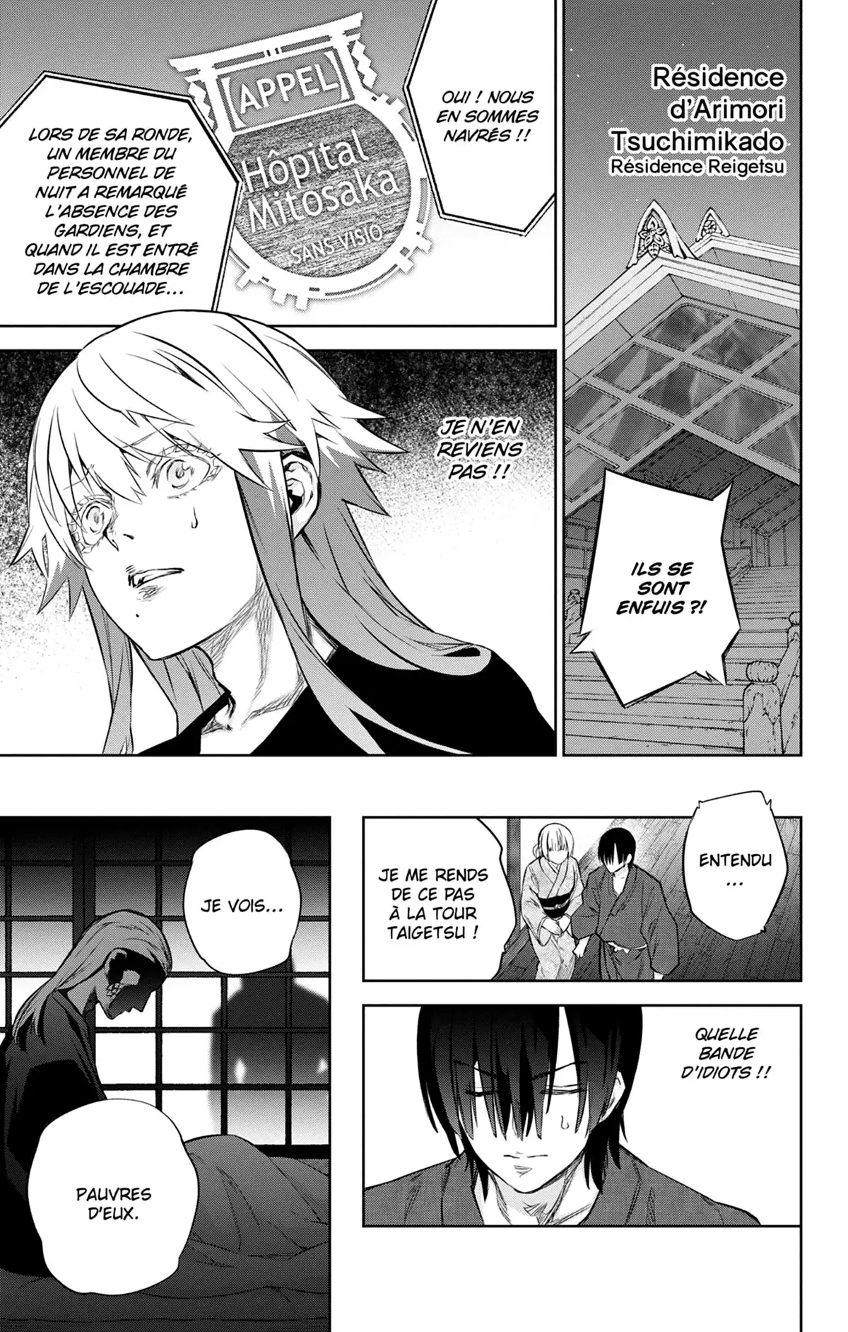 Twin Star Exorcists Volume 24 page 36