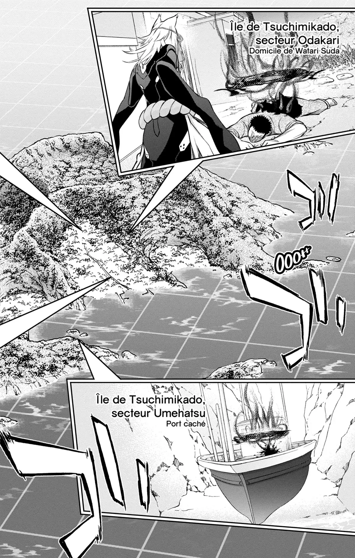 Twin Star Exorcists Volume 24 page 55