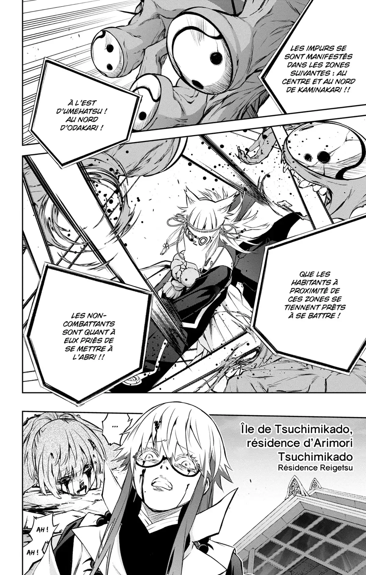 Twin Star Exorcists Volume 24 page 65
