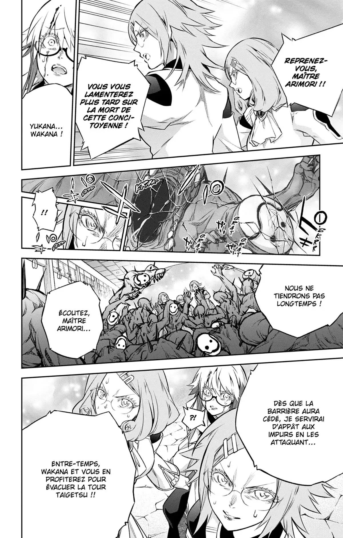 Twin Star Exorcists Volume 24 page 67