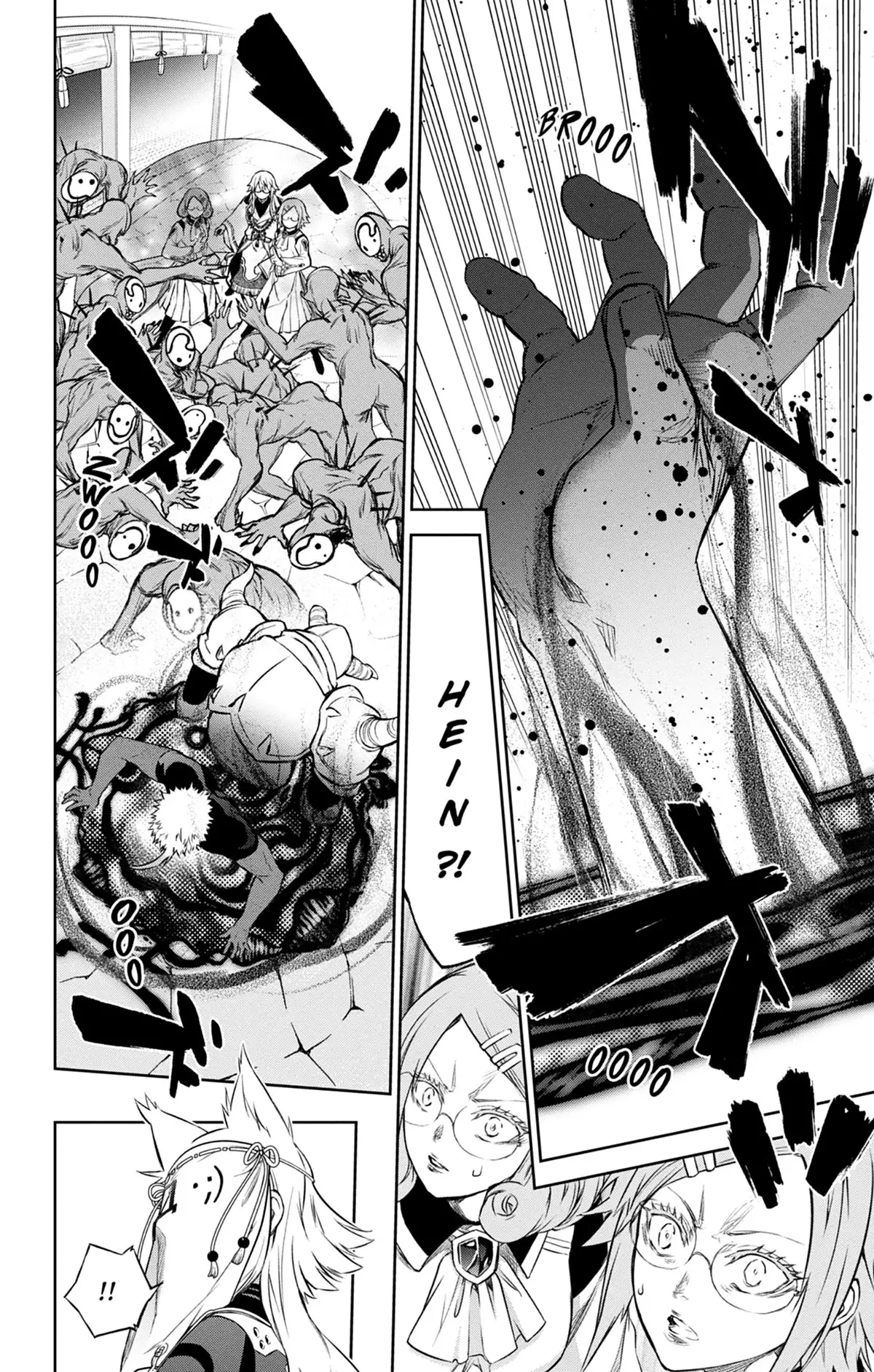 Twin Star Exorcists Volume 24 page 69