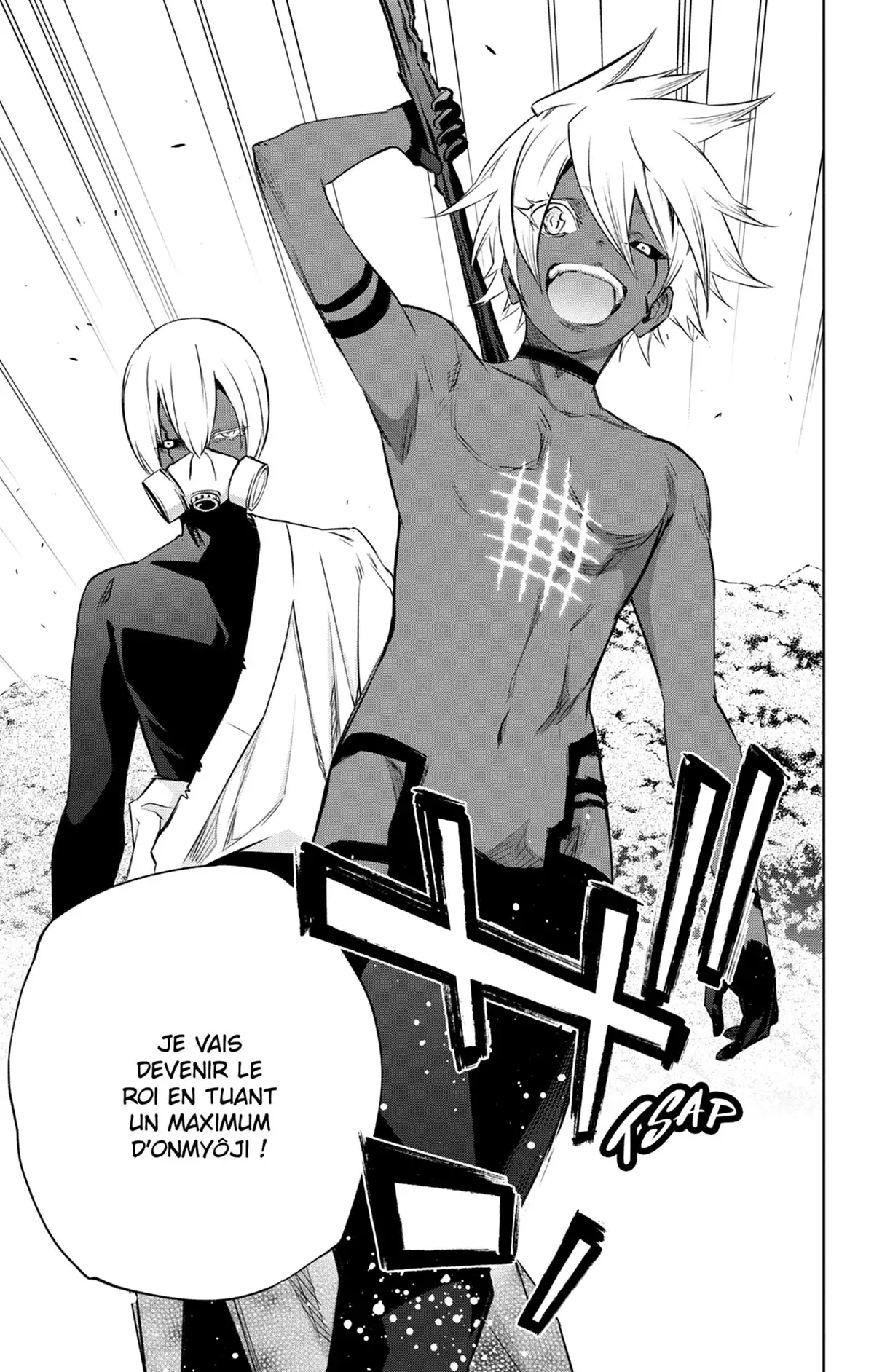 Twin Star Exorcists Volume 24 page 72