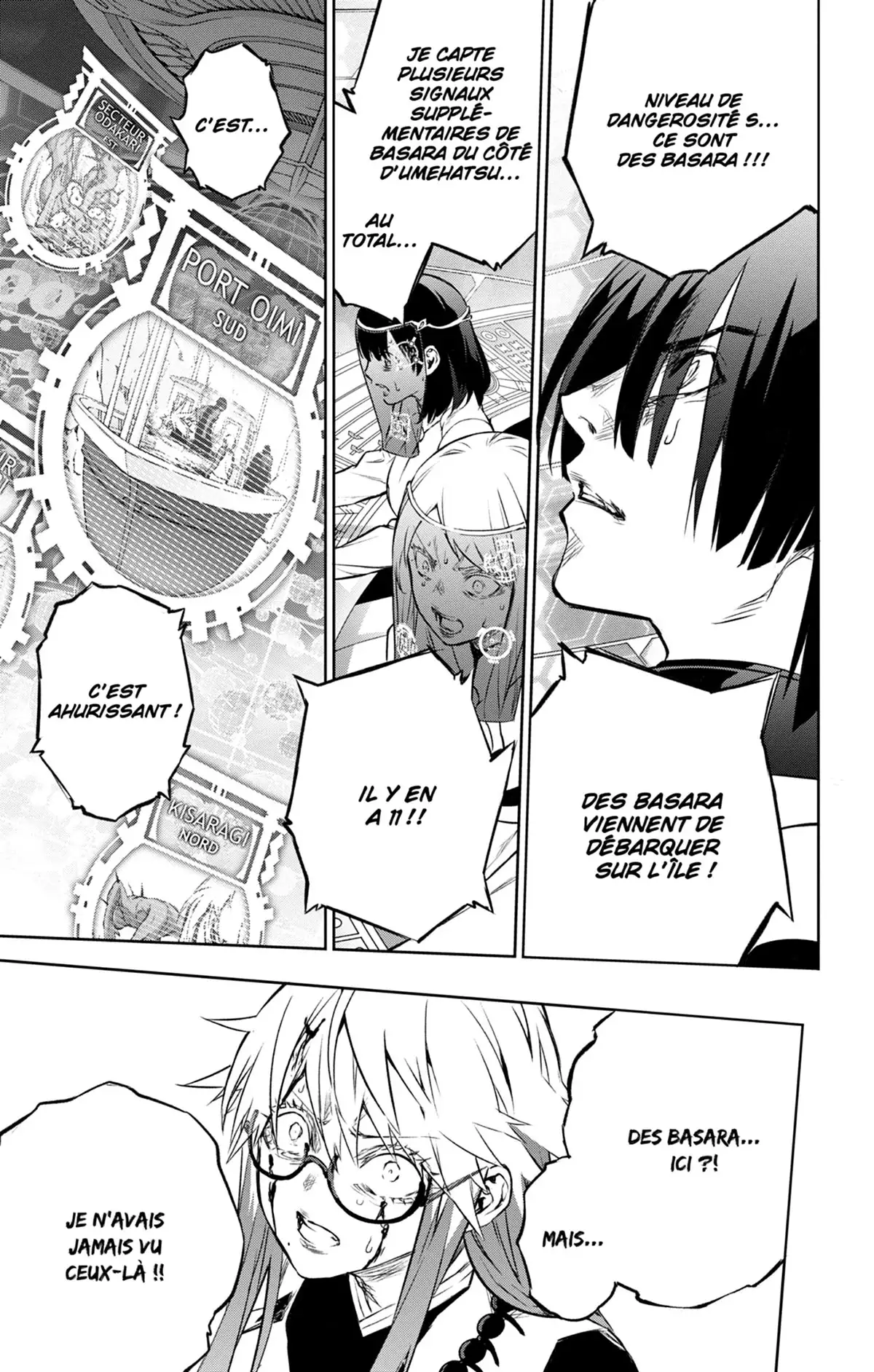 Twin Star Exorcists Volume 24 page 74