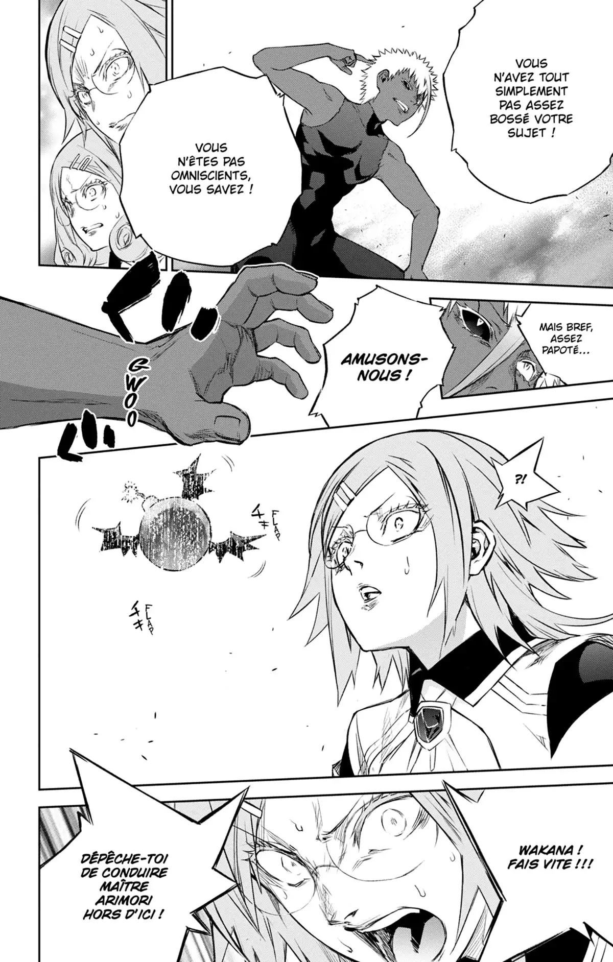 Twin Star Exorcists Volume 24 page 75