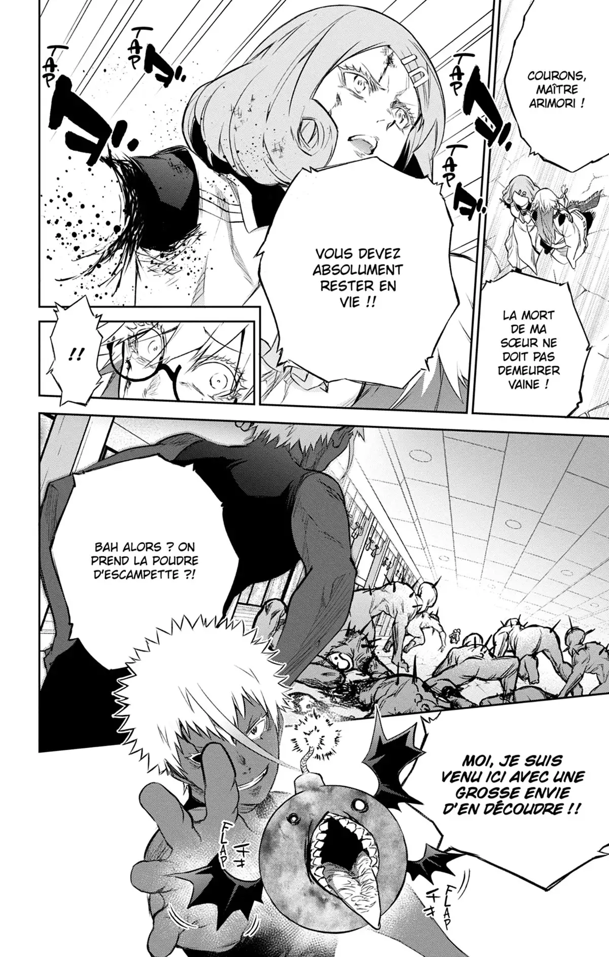 Twin Star Exorcists Volume 24 page 77