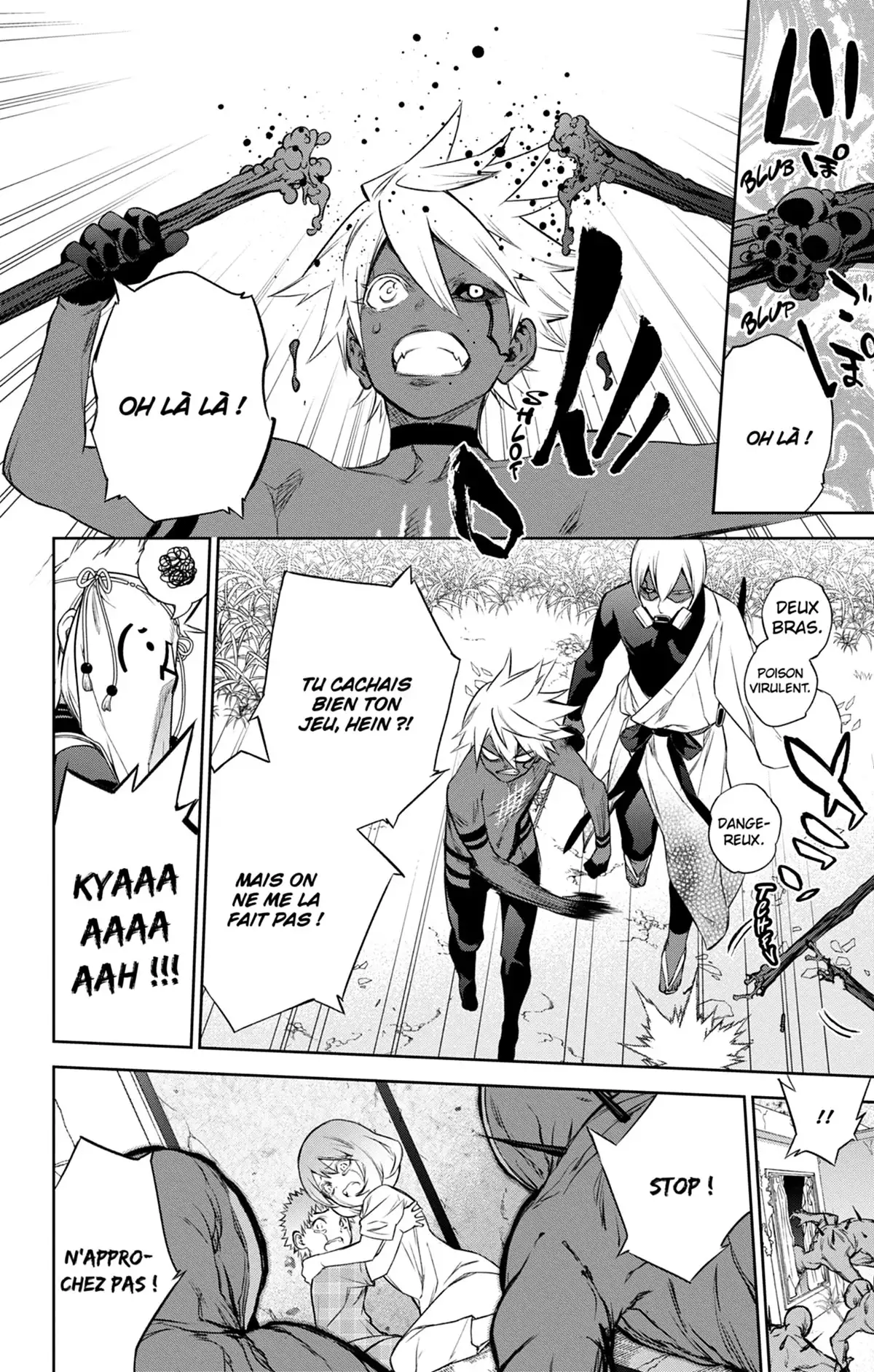 Twin Star Exorcists Volume 24 page 81