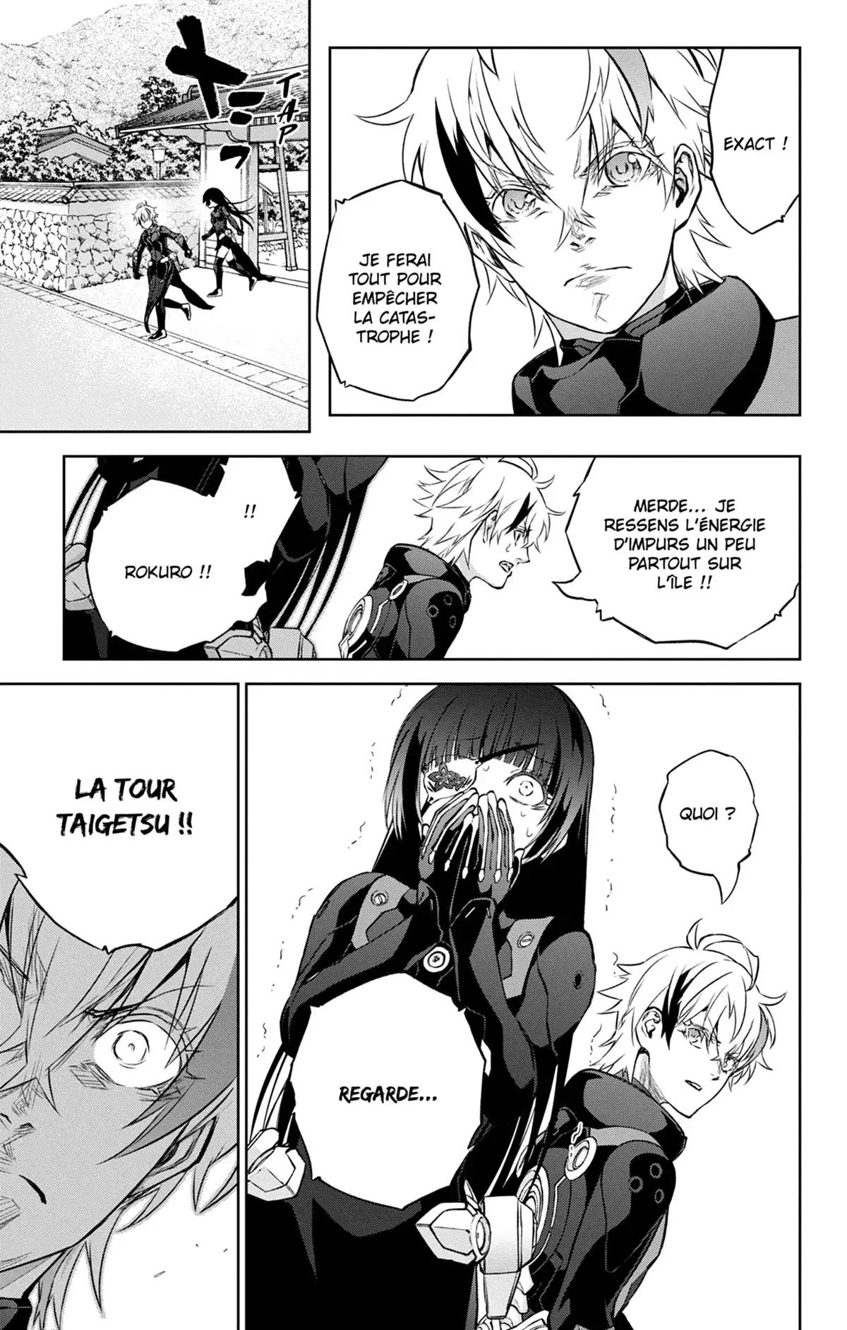 Twin Star Exorcists Volume 24 page 92