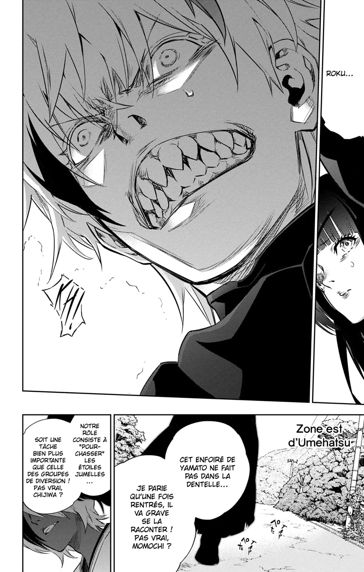 Twin Star Exorcists Volume 24 page 95