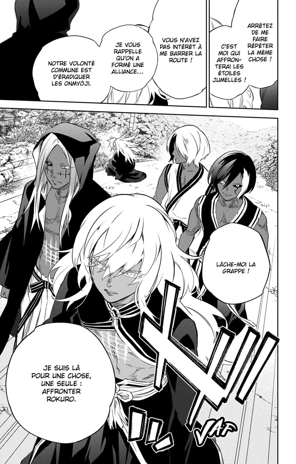 Twin Star Exorcists Volume 24 page 96