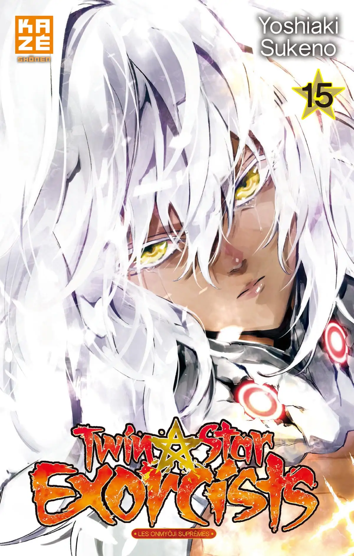 Twin Star Exorcists Volume 15 page 1