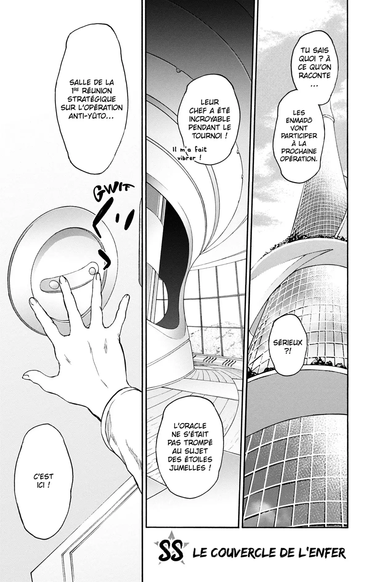Twin Star Exorcists Volume 15 page 108