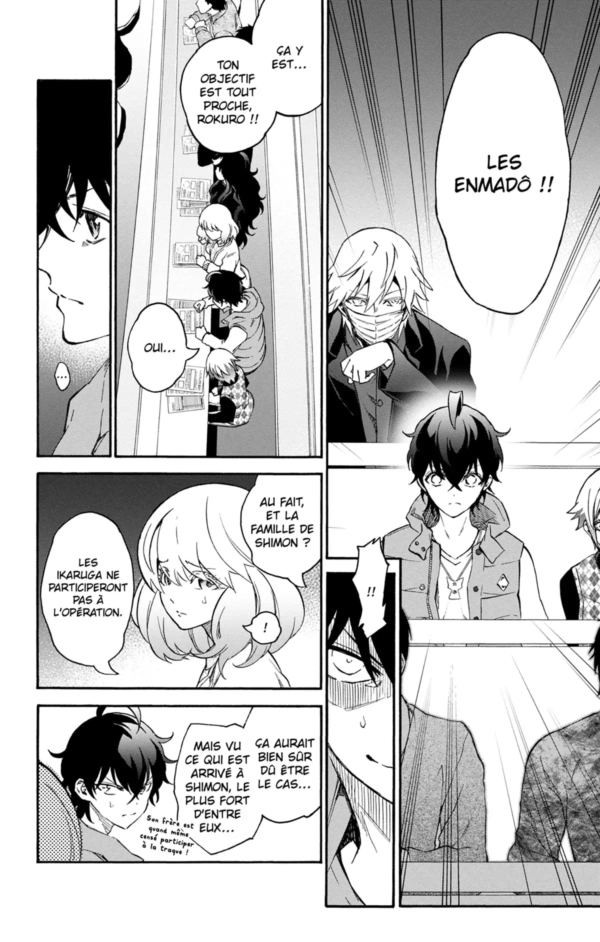 Twin Star Exorcists Volume 15 page 115