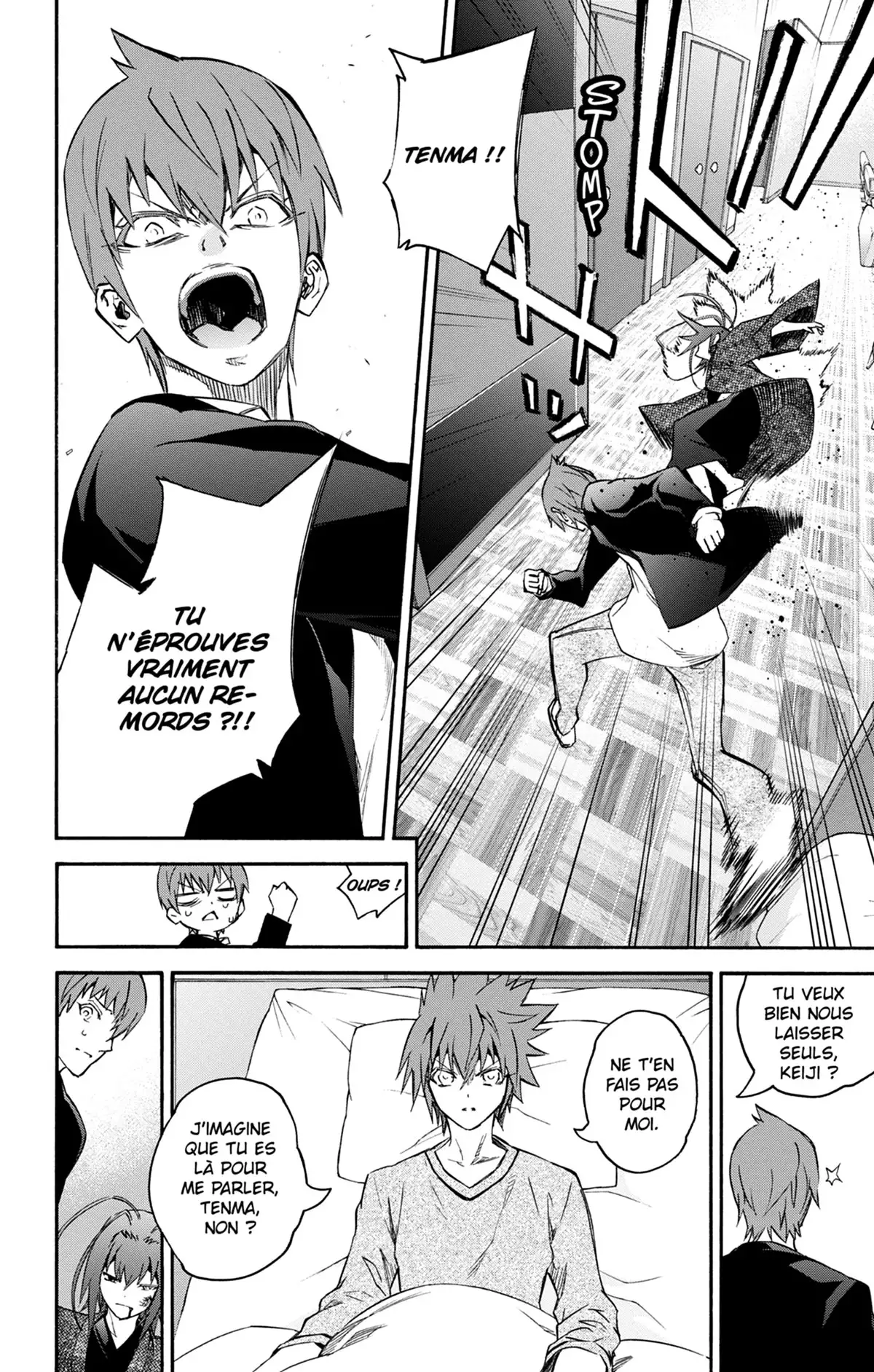 Twin Star Exorcists Volume 15 page 123