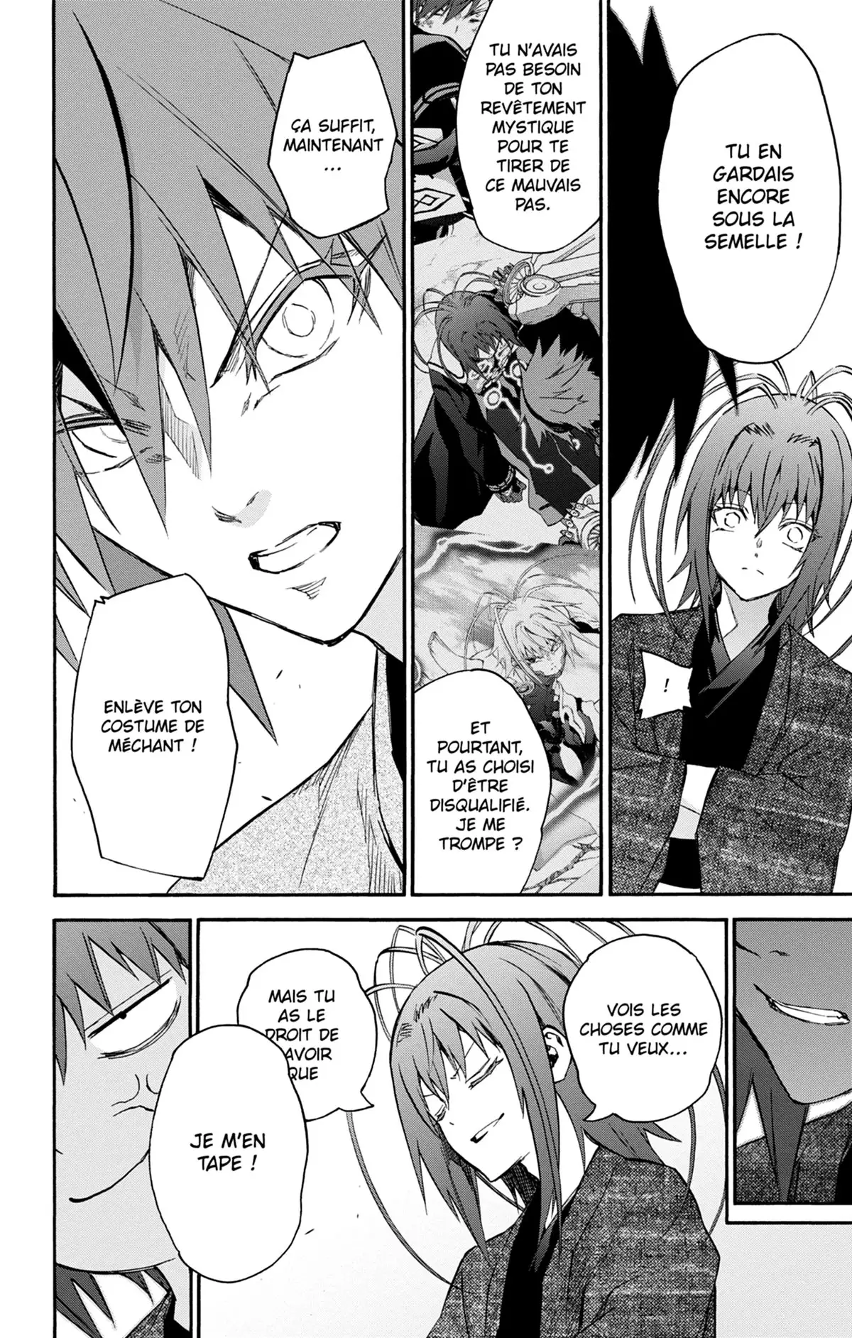 Twin Star Exorcists Volume 15 page 125
