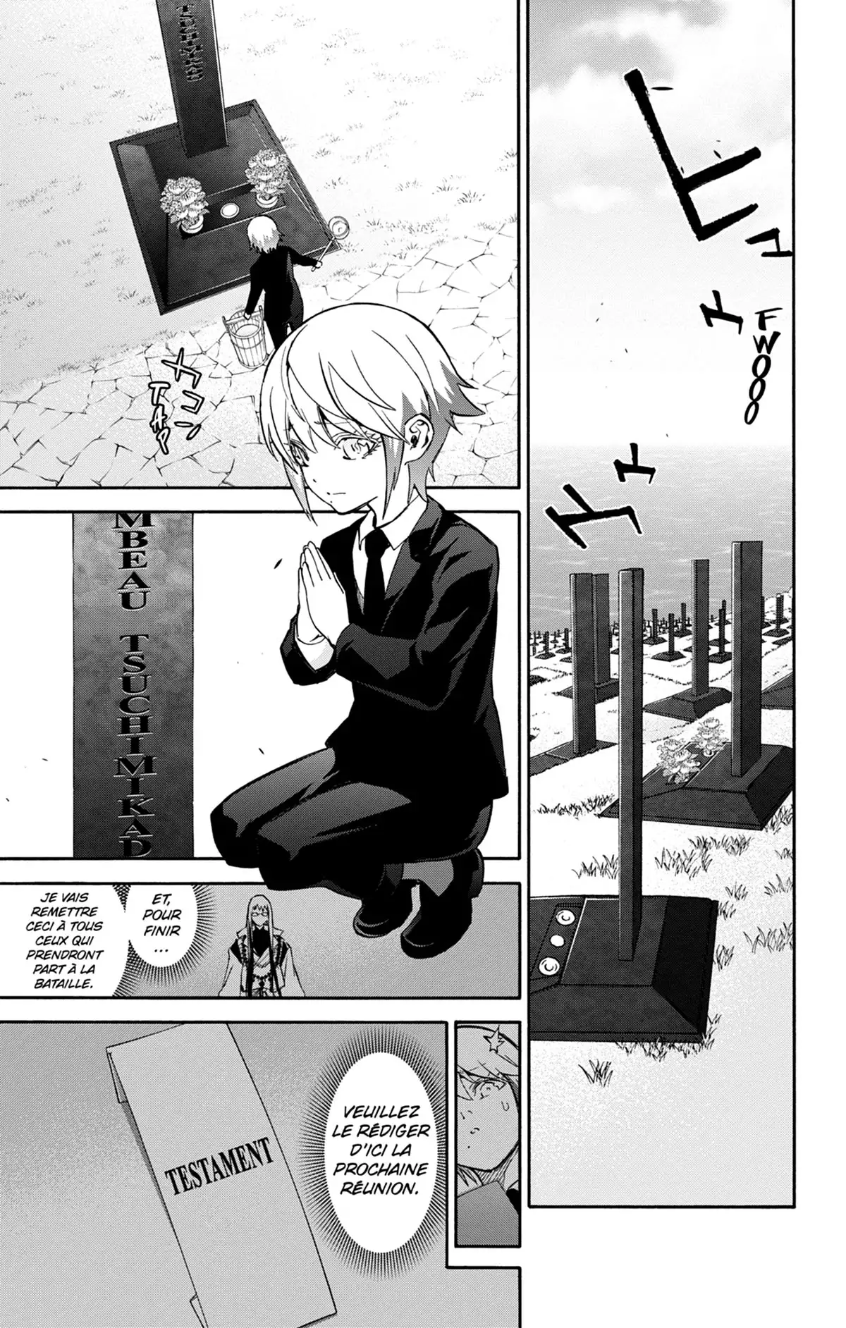 Twin Star Exorcists Volume 15 page 128