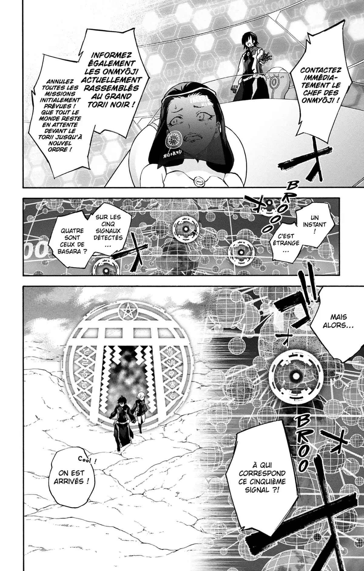 Twin Star Exorcists Volume 15 page 149