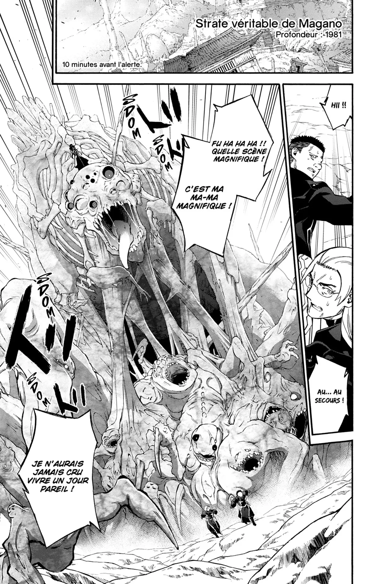 Twin Star Exorcists Volume 15 page 158