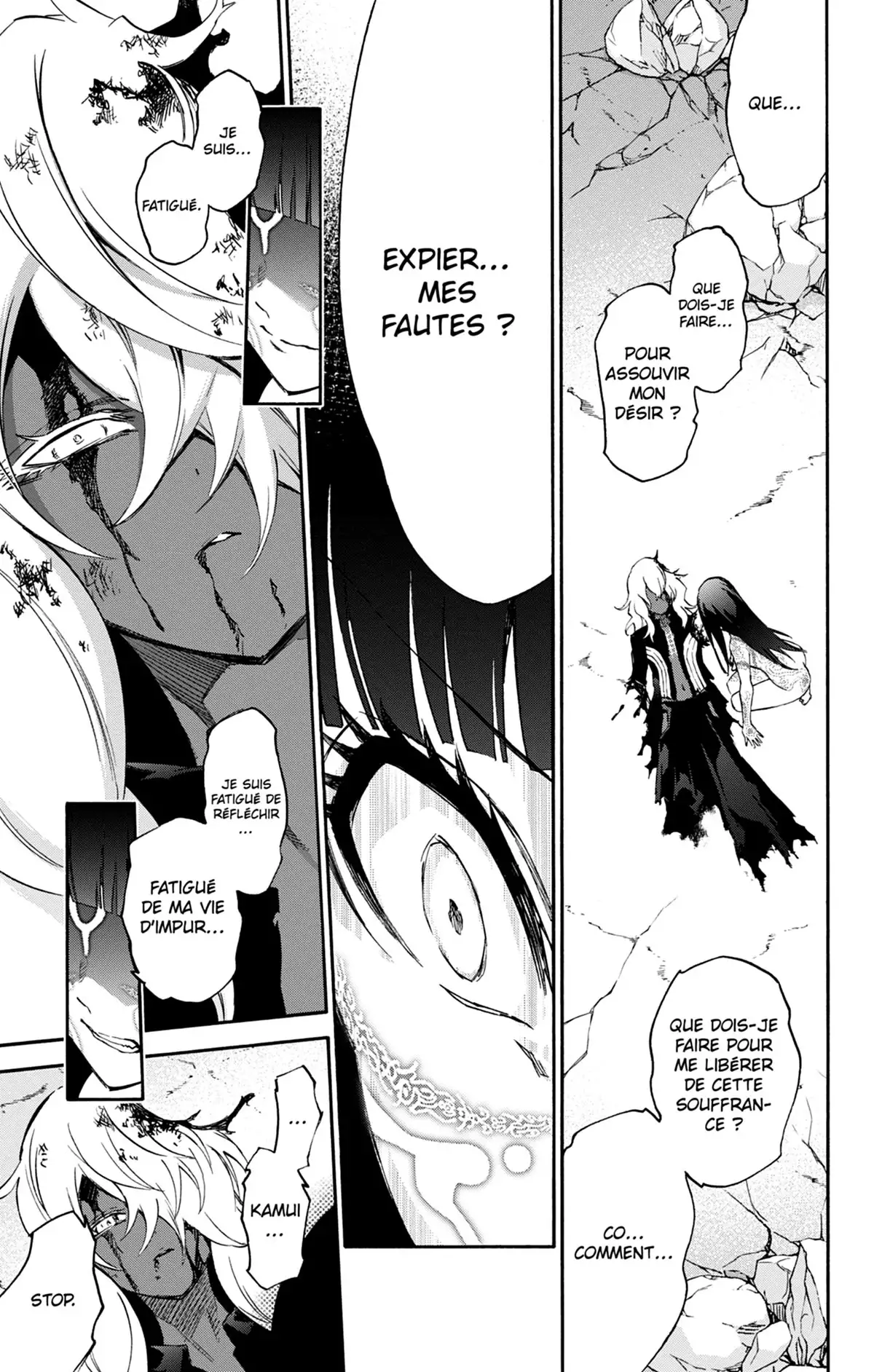 Twin Star Exorcists Volume 15 page 30