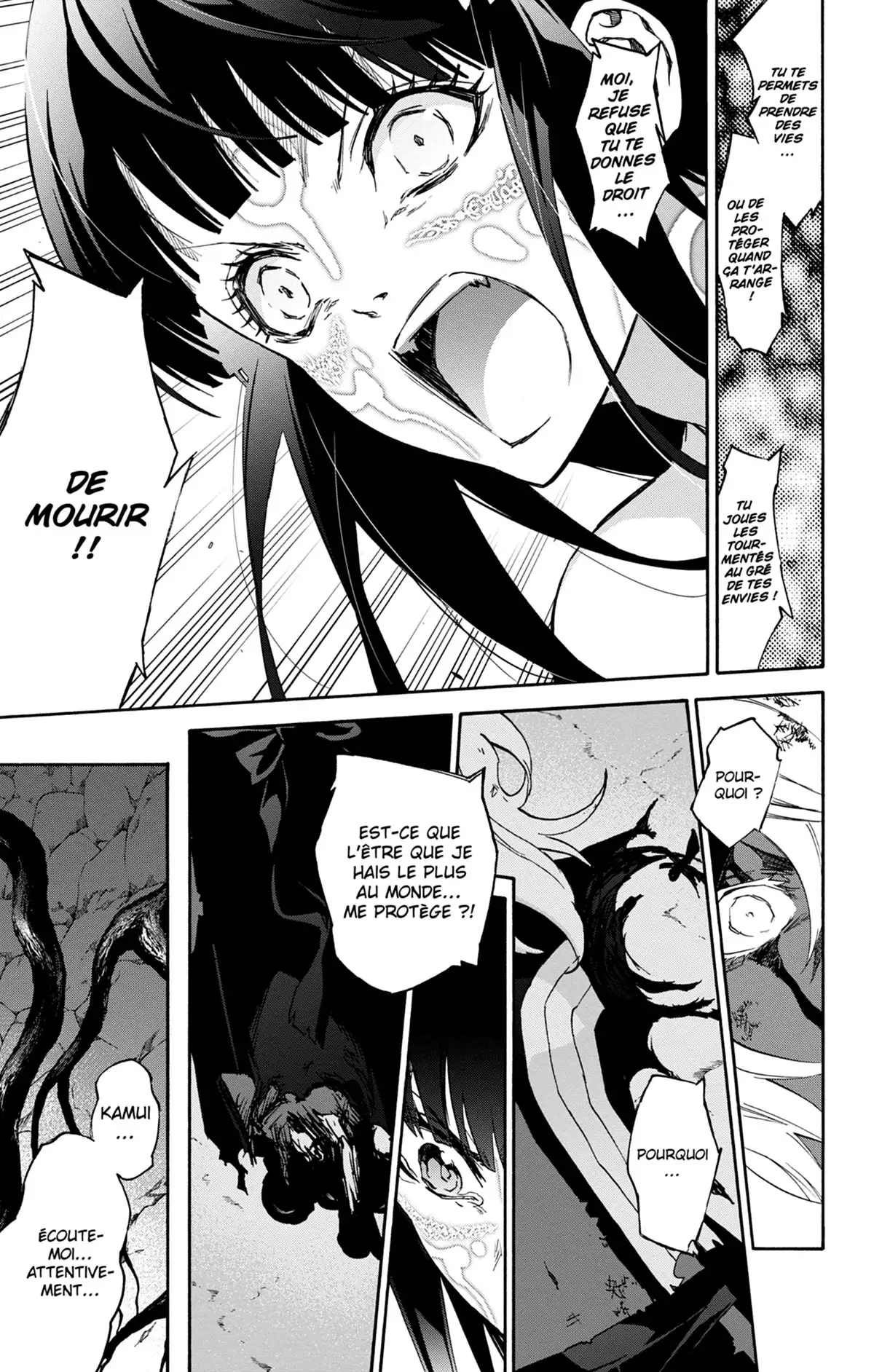 Twin Star Exorcists Volume 15 page 32