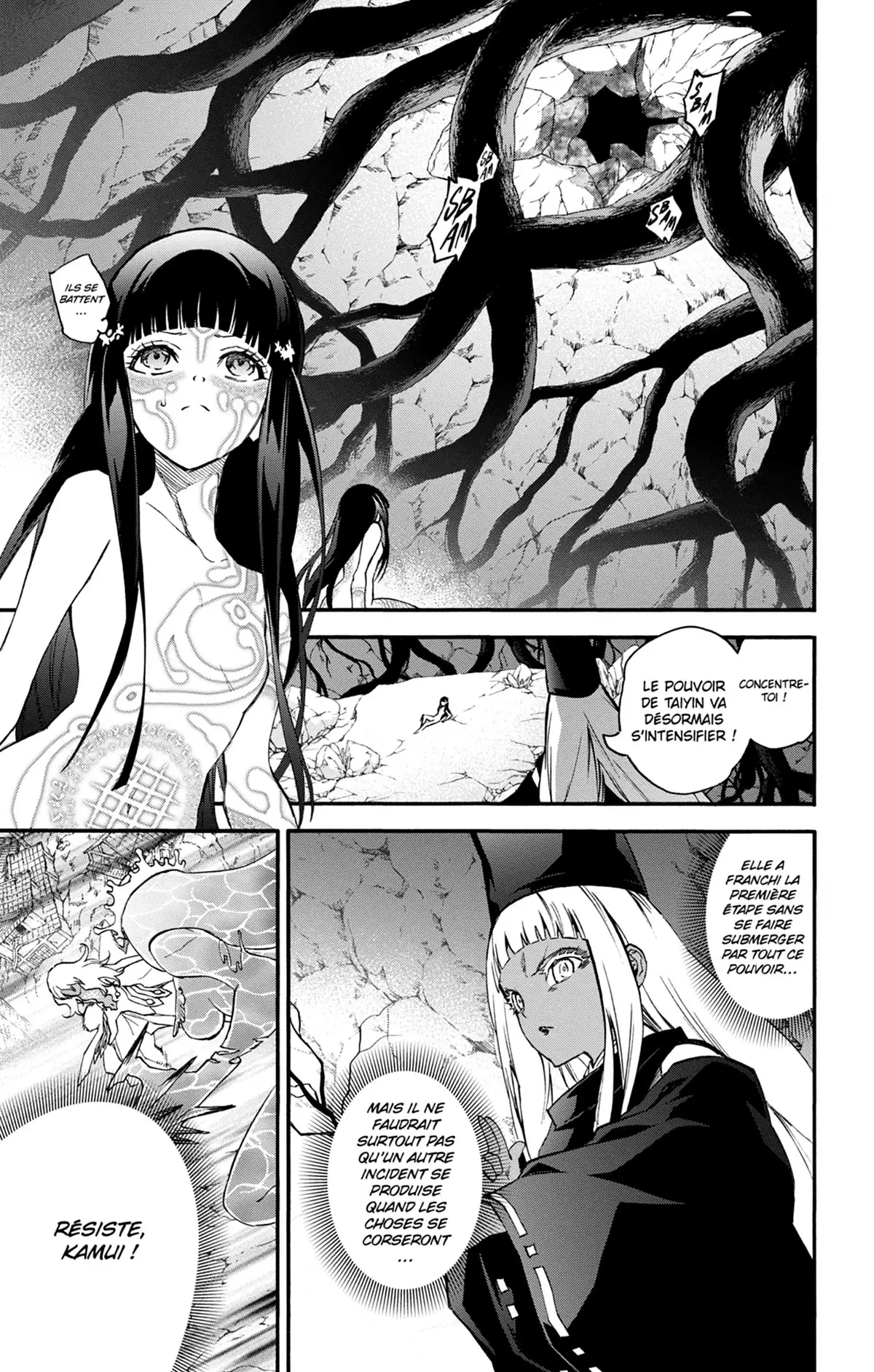 Twin Star Exorcists Volume 15 page 46