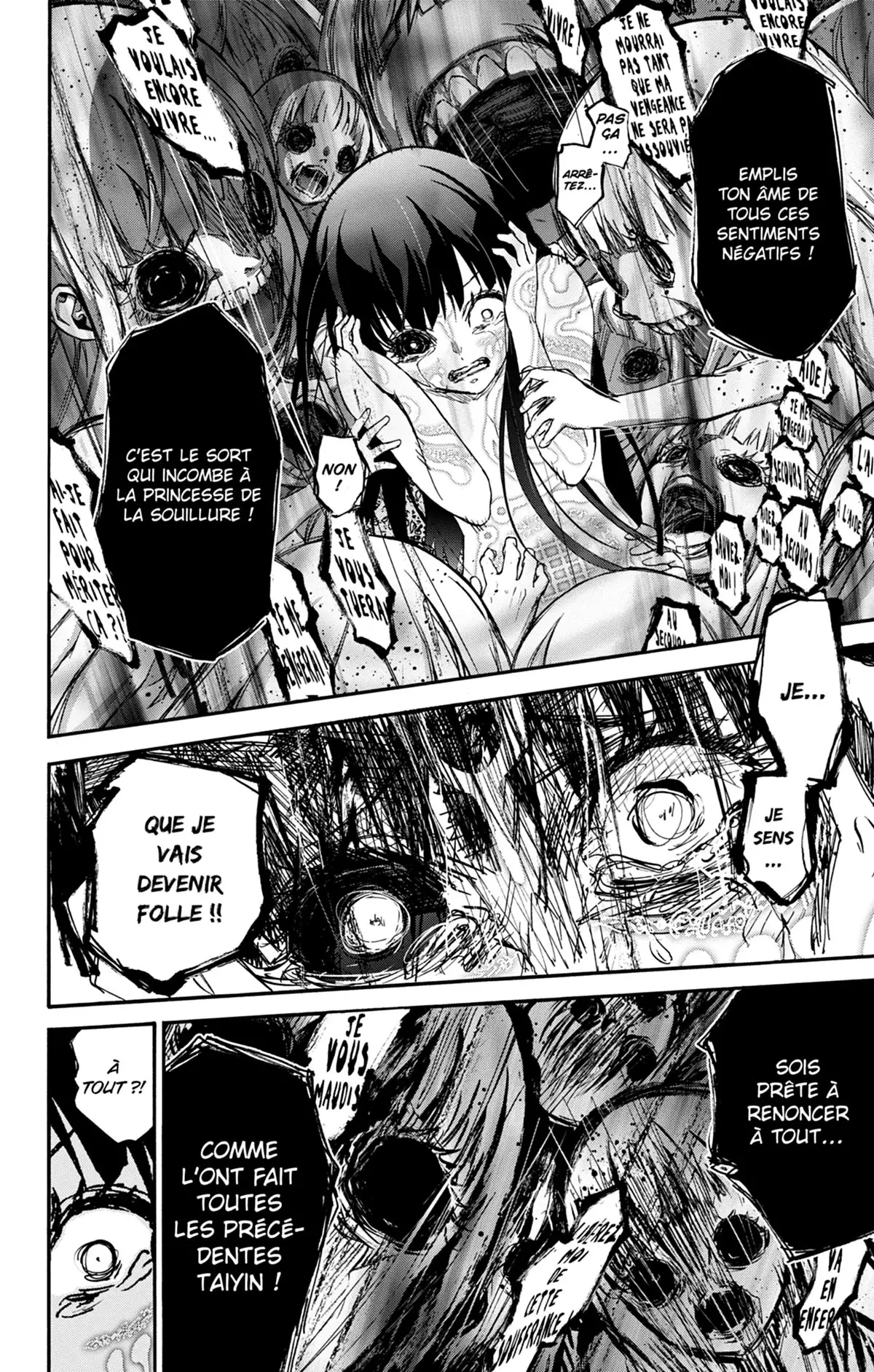 Twin Star Exorcists Volume 15 page 67