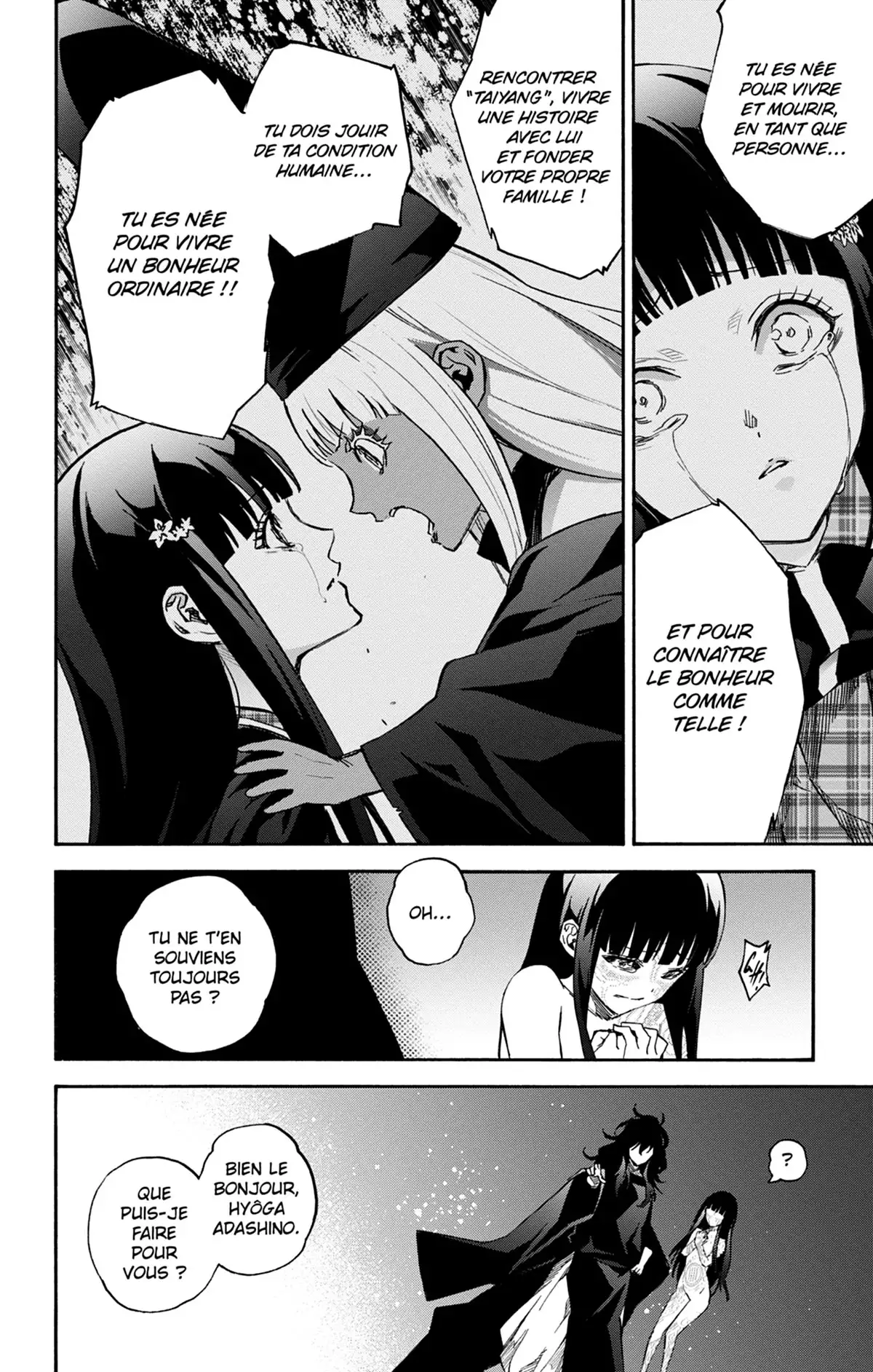 Twin Star Exorcists Volume 15 page 73