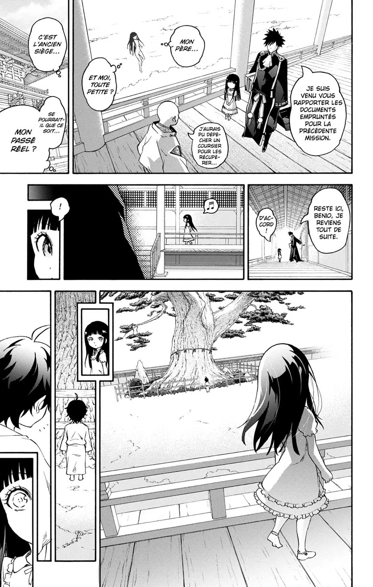 Twin Star Exorcists Volume 15 page 74
