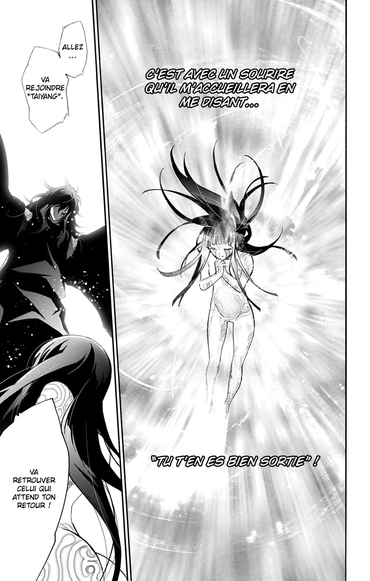 Twin Star Exorcists Volume 15 page 78
