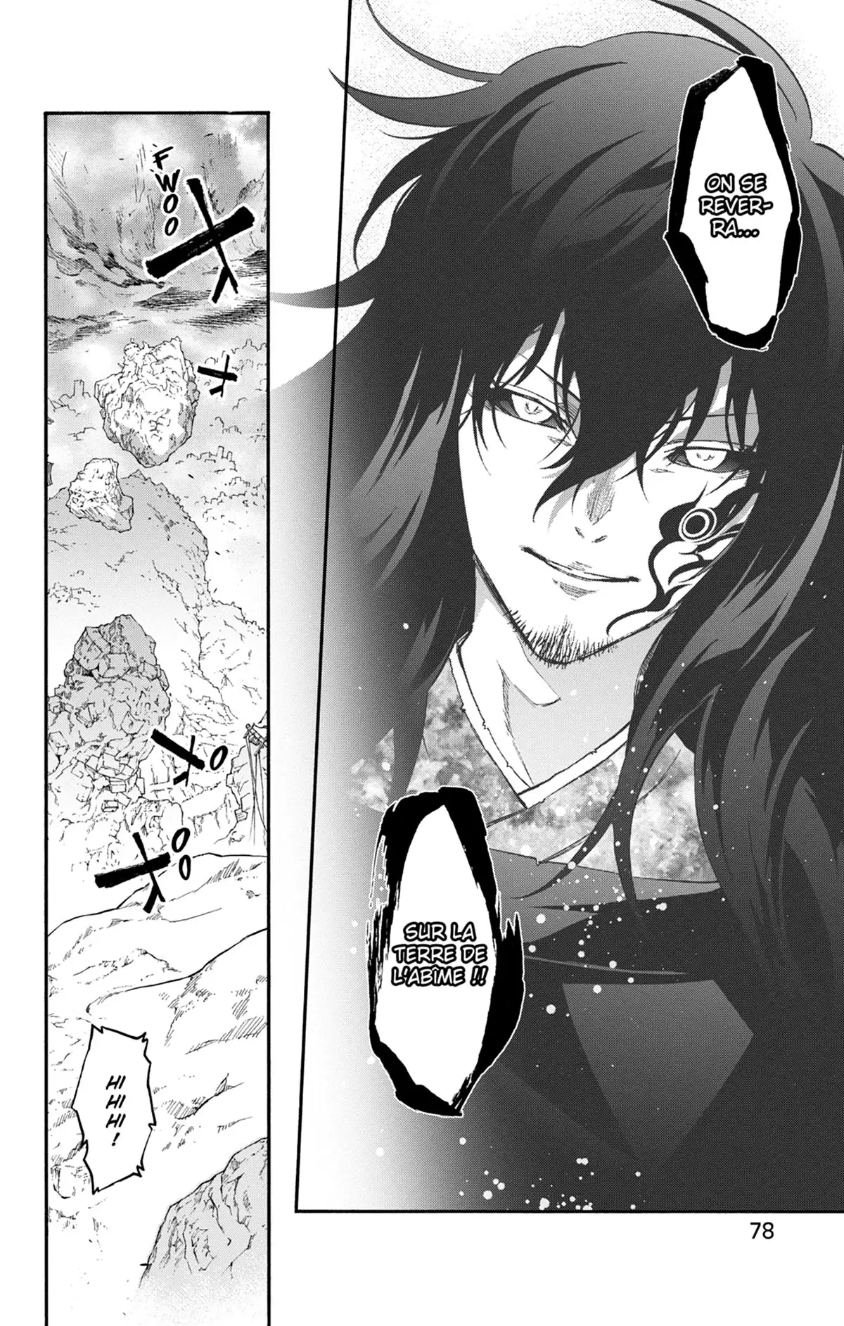 Twin Star Exorcists Volume 15 page 79
