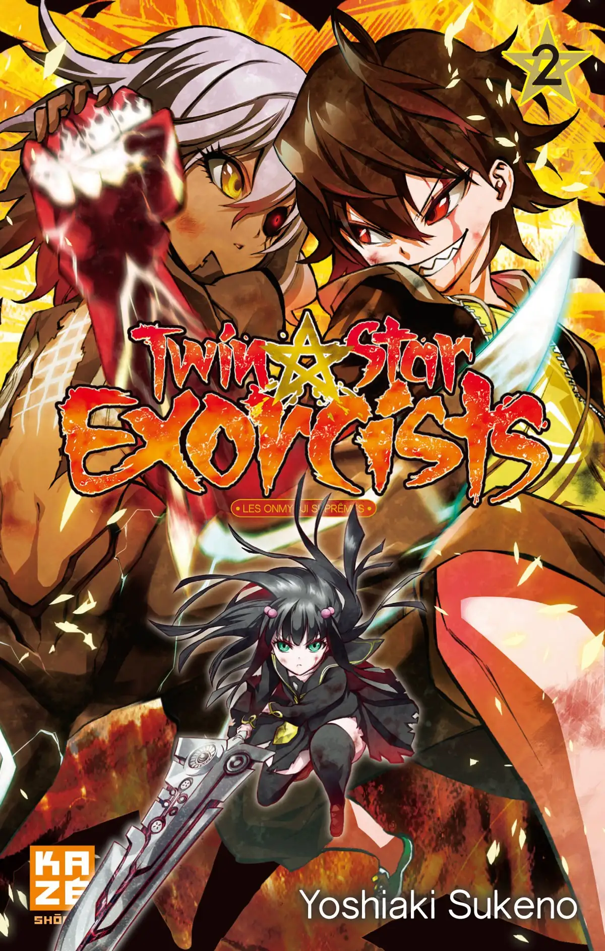 Twin Star Exorcists Volume 2 page 1