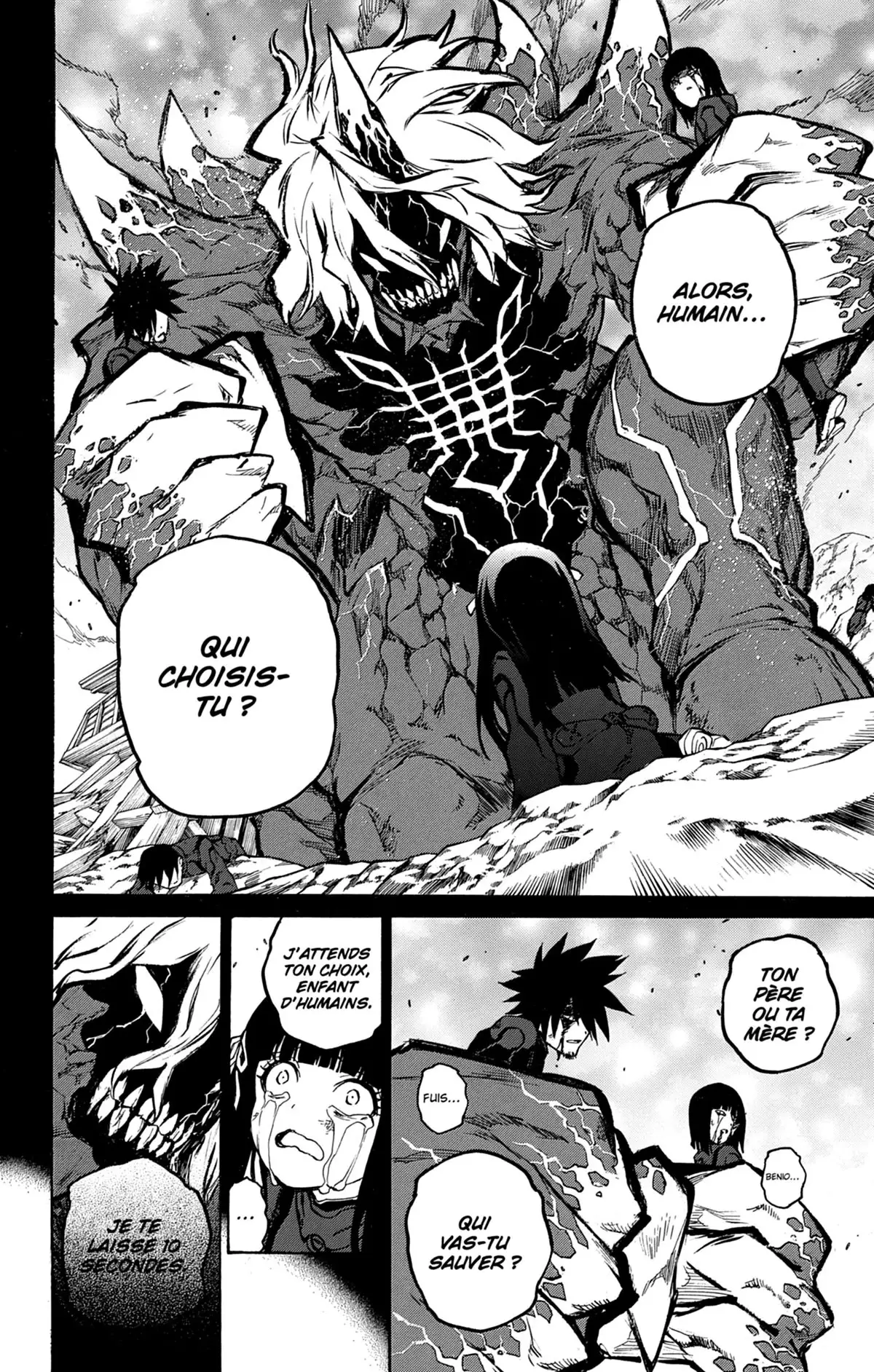 Twin Star Exorcists Volume 2 page 43