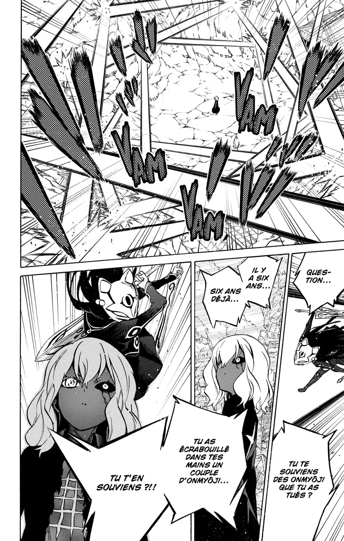 Twin Star Exorcists Volume 2 page 45