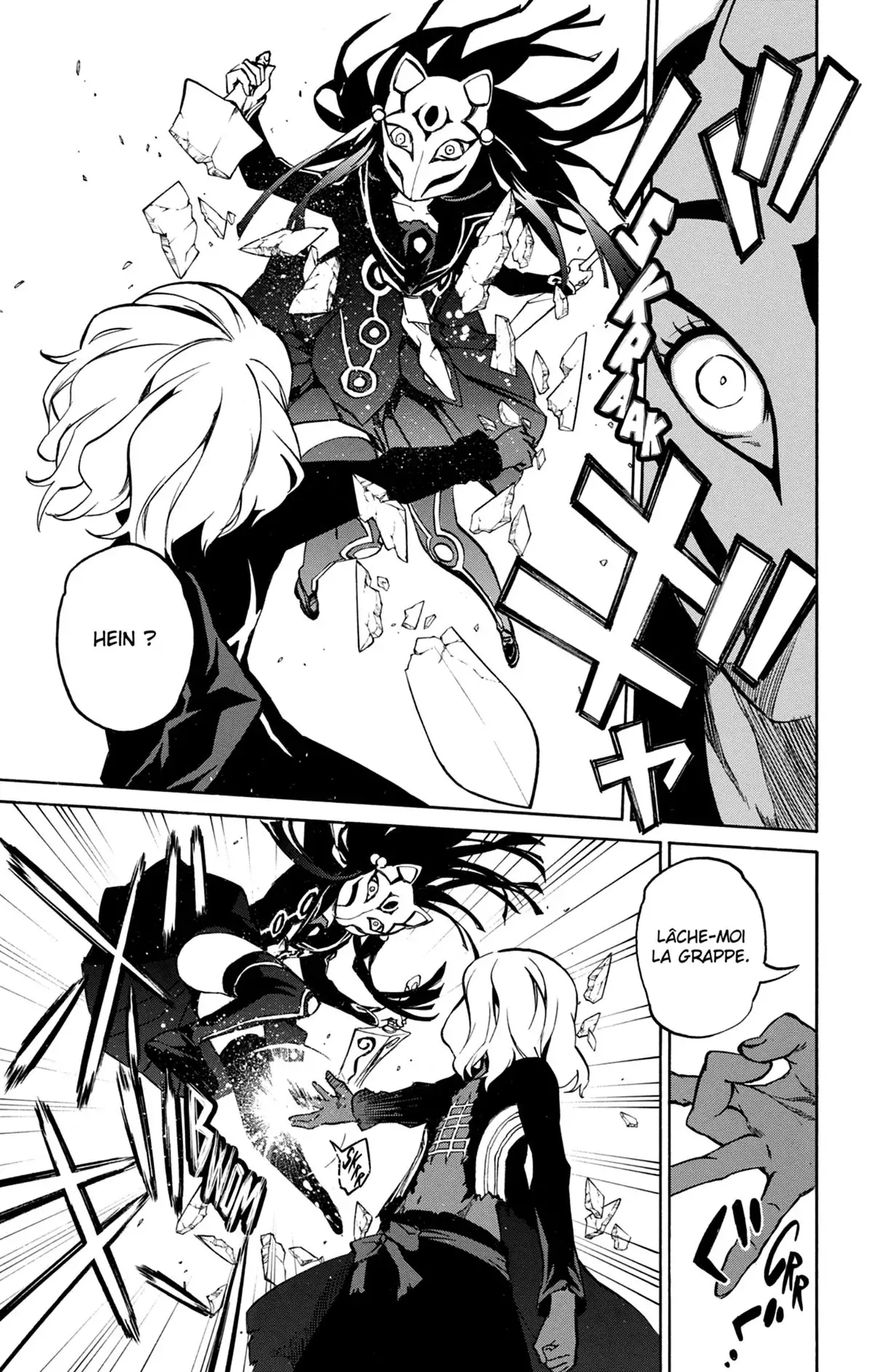 Twin Star Exorcists Volume 2 page 46