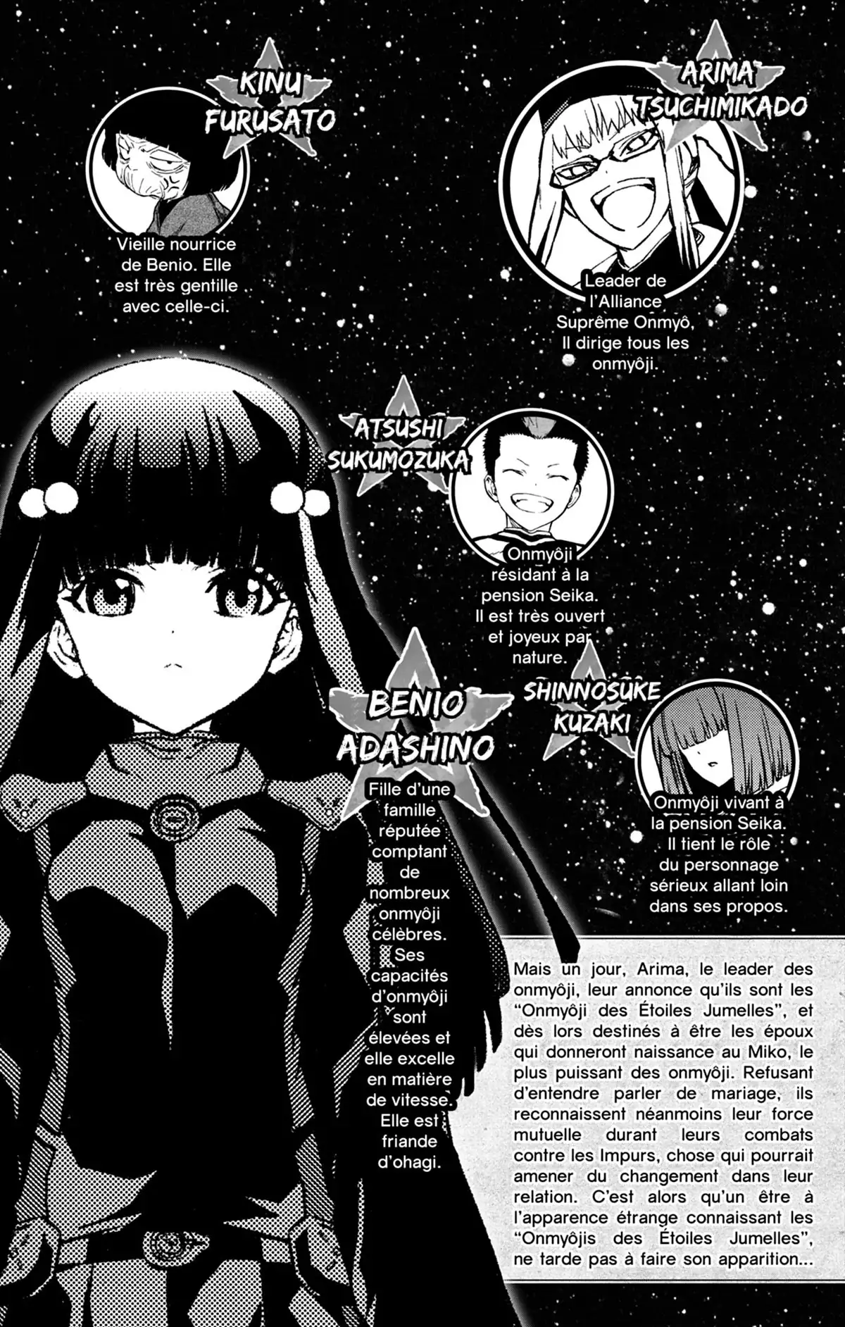 Twin Star Exorcists Volume 2 page 8