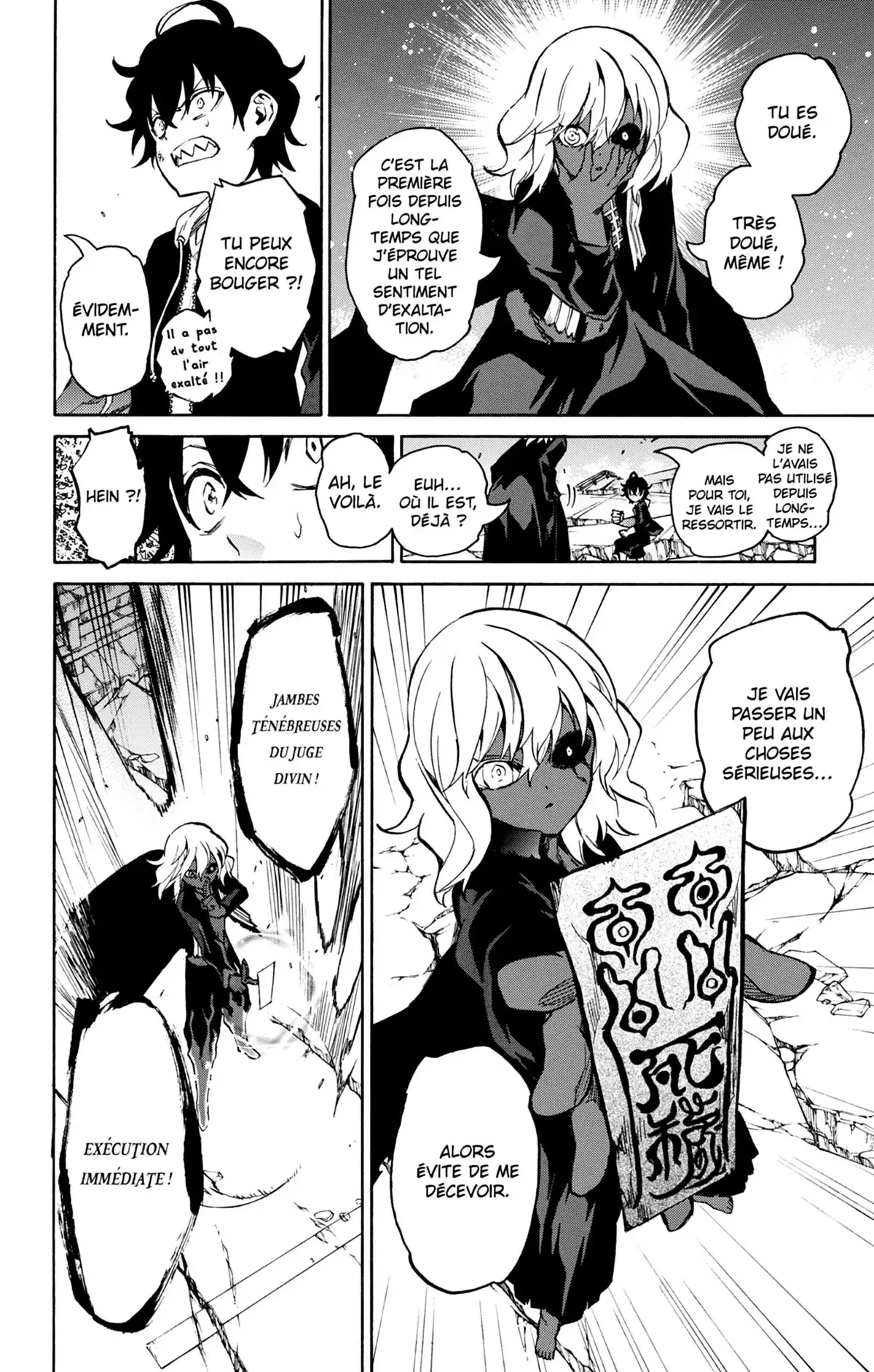Twin Star Exorcists Volume 2 page 81