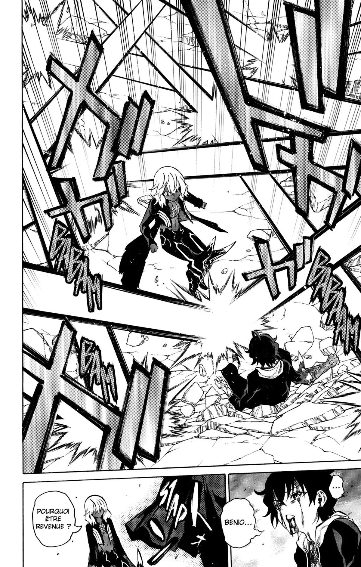 Twin Star Exorcists Volume 2 page 85